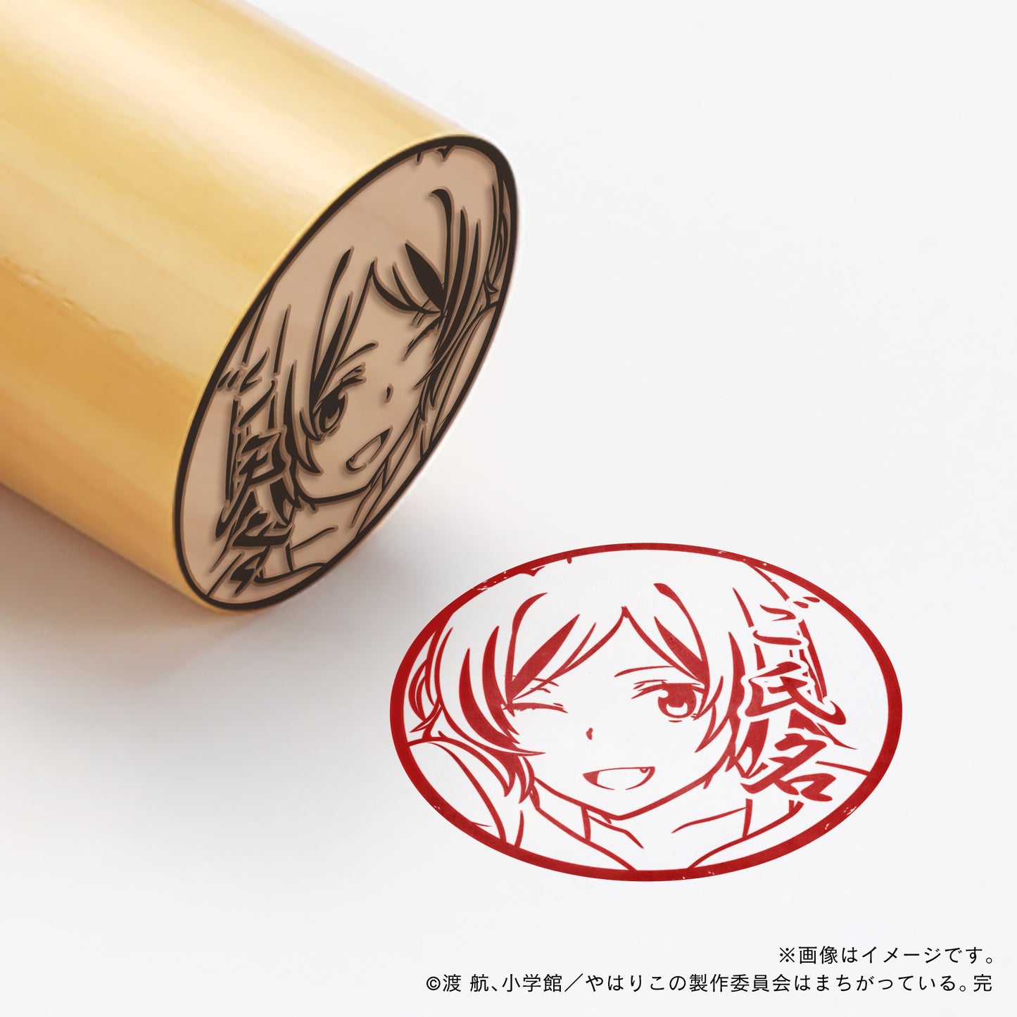 【やはり俺の青春ラブコメはまちがっている。完】比企谷小町・丸印18mm