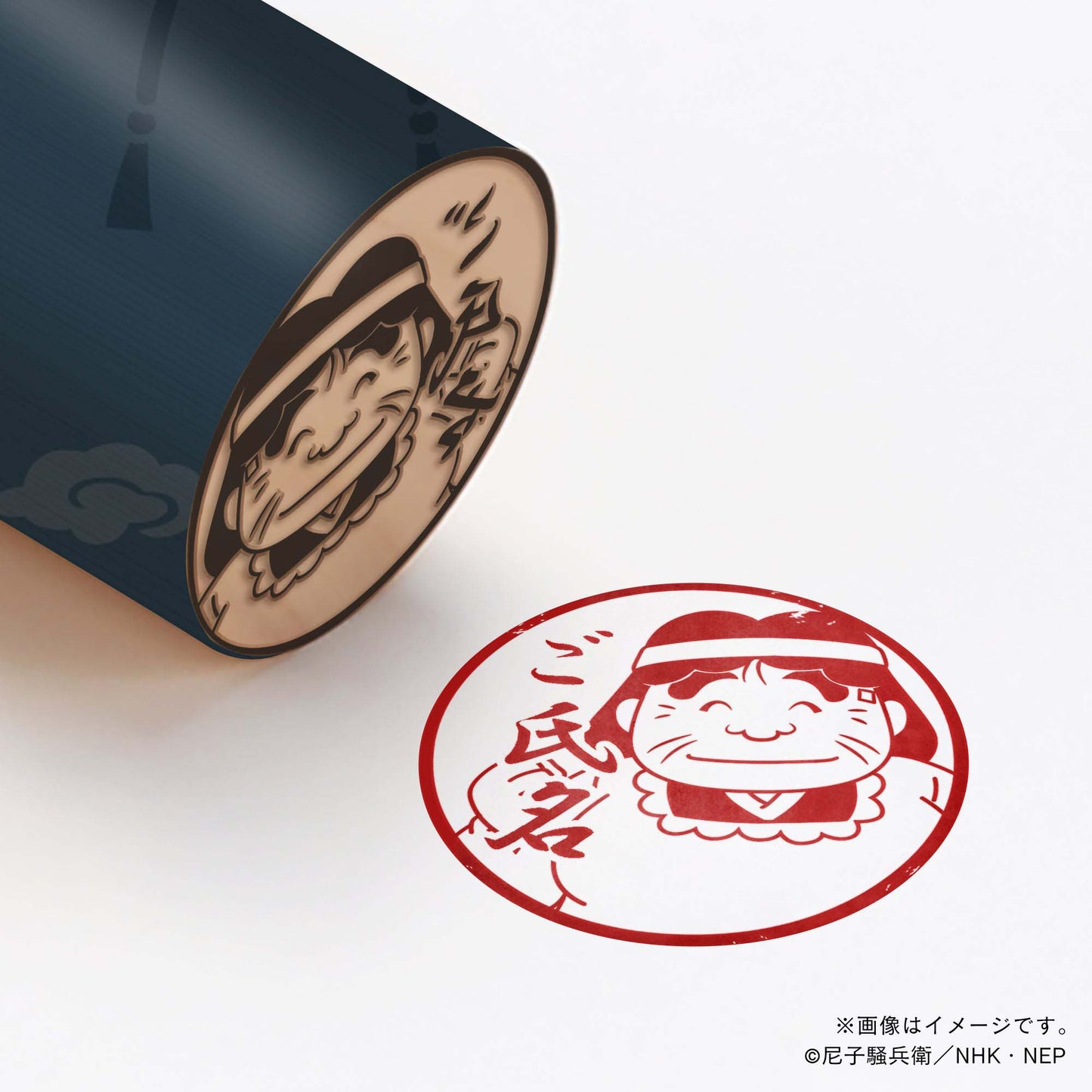 【忍たま乱太郎】忍術学園かんけい・食堂のおばちゃん・丸印18mm