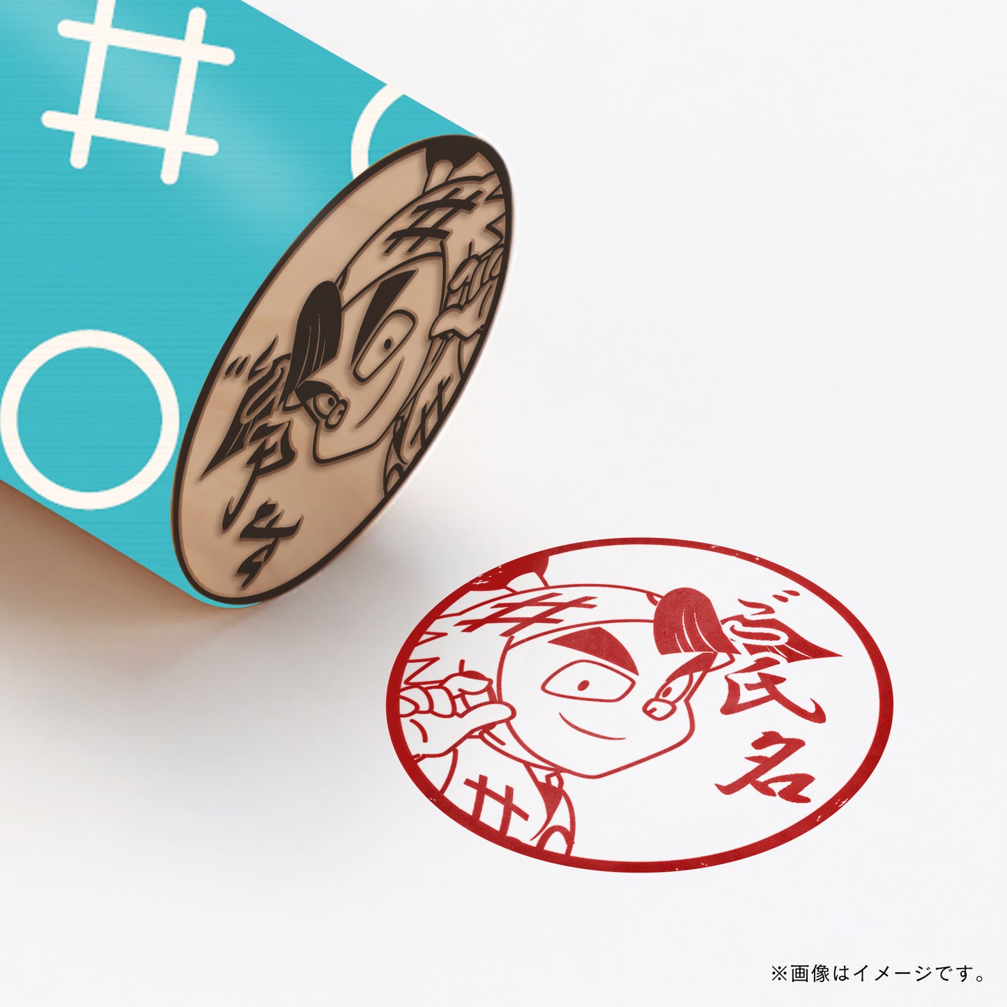 【忍たま乱太郎】1年生・皆本金吾・丸印18mm
