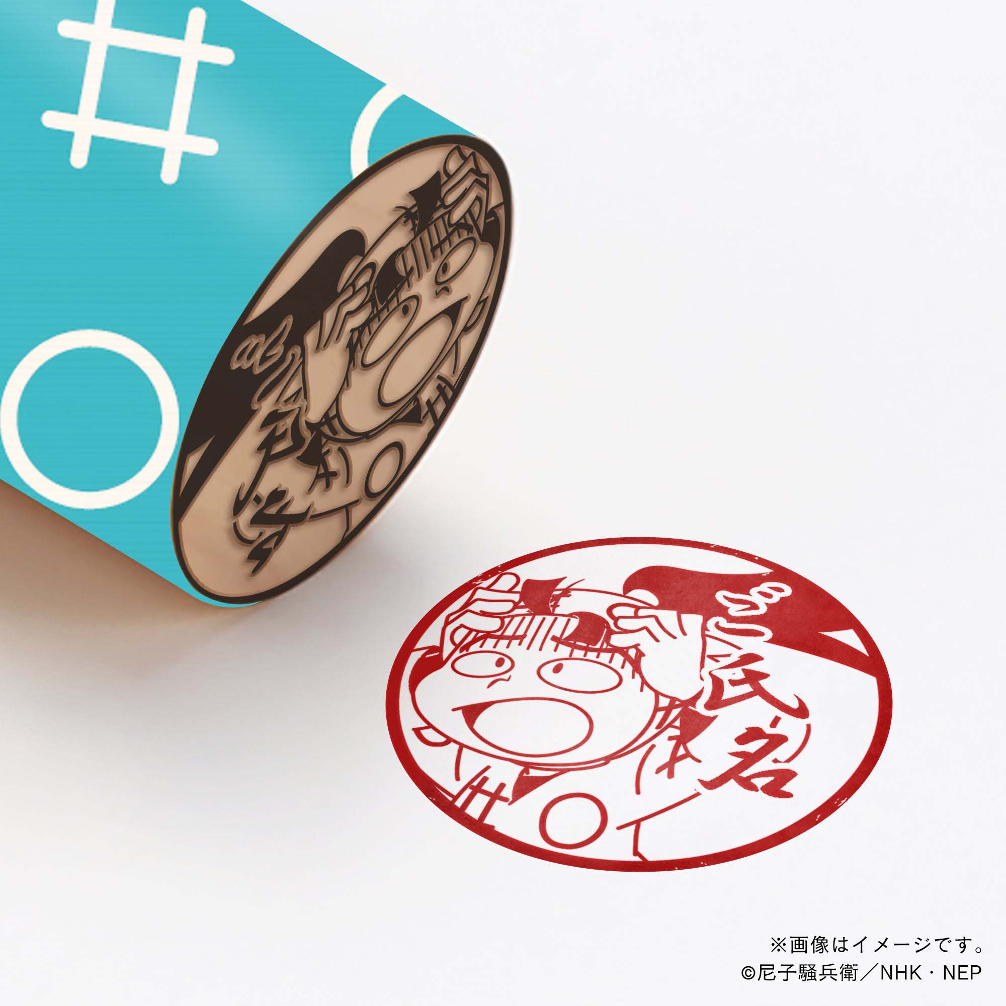 TAMA タマ　1stCOLOR 蓄光　ソフビ　直筆サイン入り Amazon.com: Suzile 8 Pcs Halloween Decorations 2025 Wooden