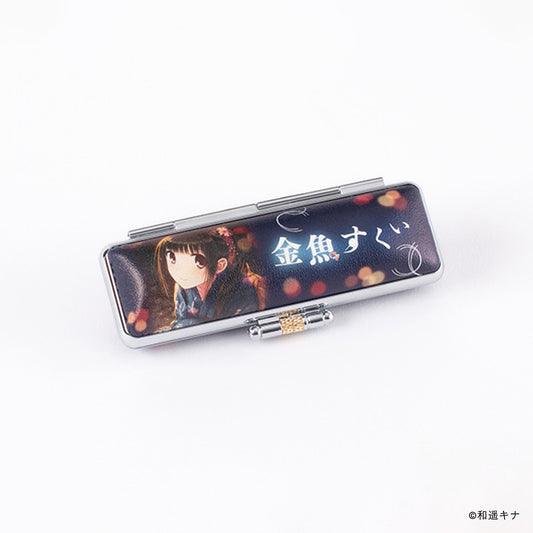 【和遥キナ】印鑑ケース・金魚すくい