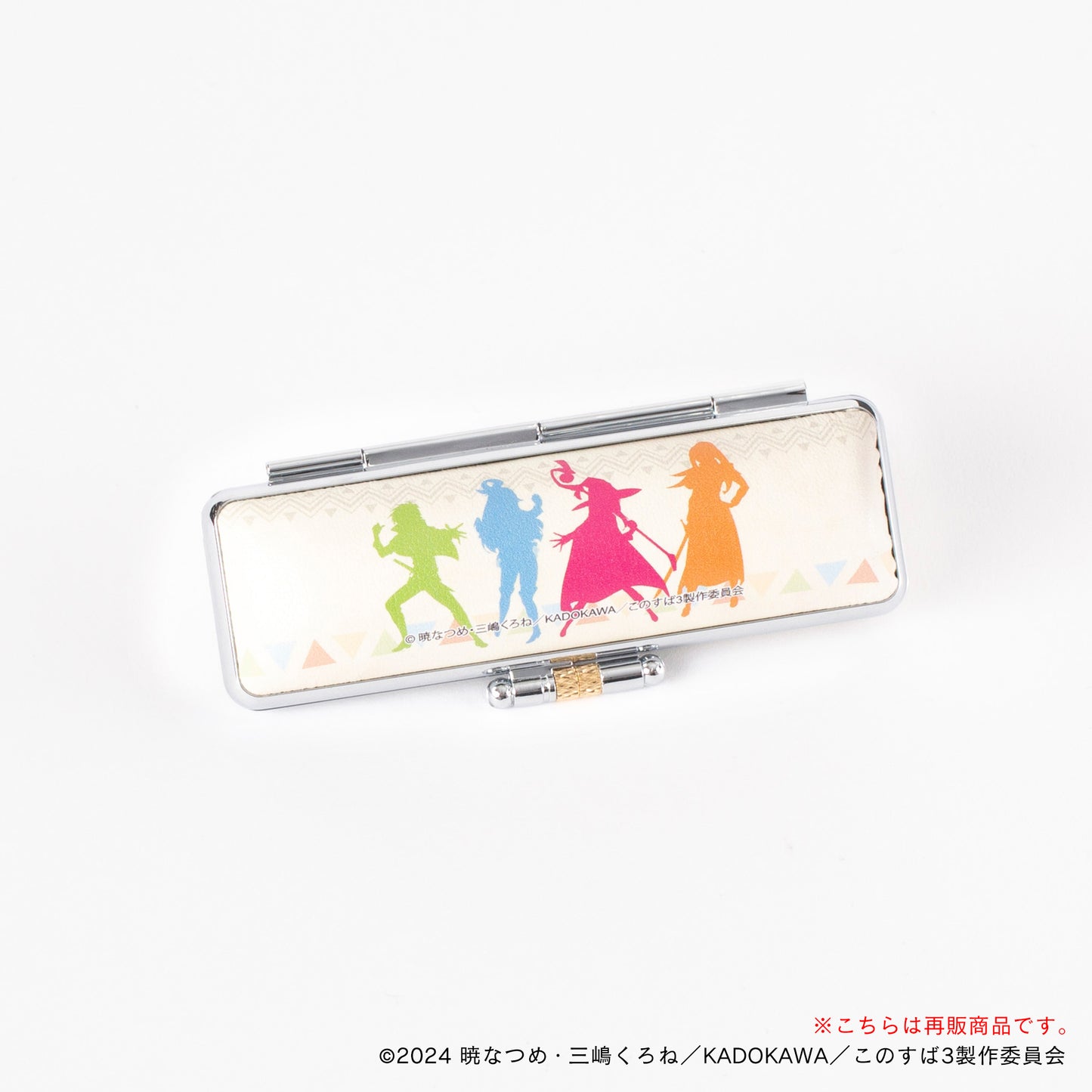 【この素晴らしい世界に祝福を！】印鑑ケース・このすば