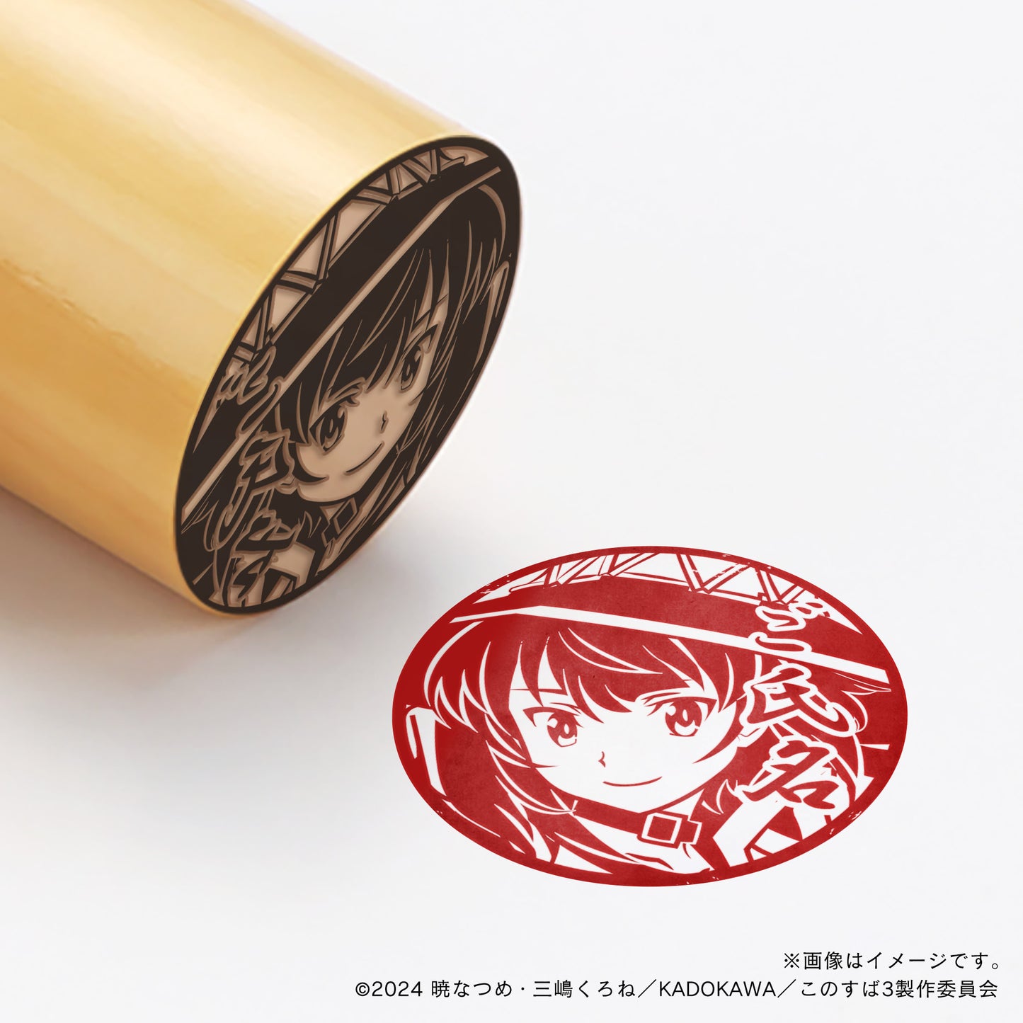 【店舗用】【この素晴らしい世界に祝福を！3】めぐみんver.2・丸印18mm