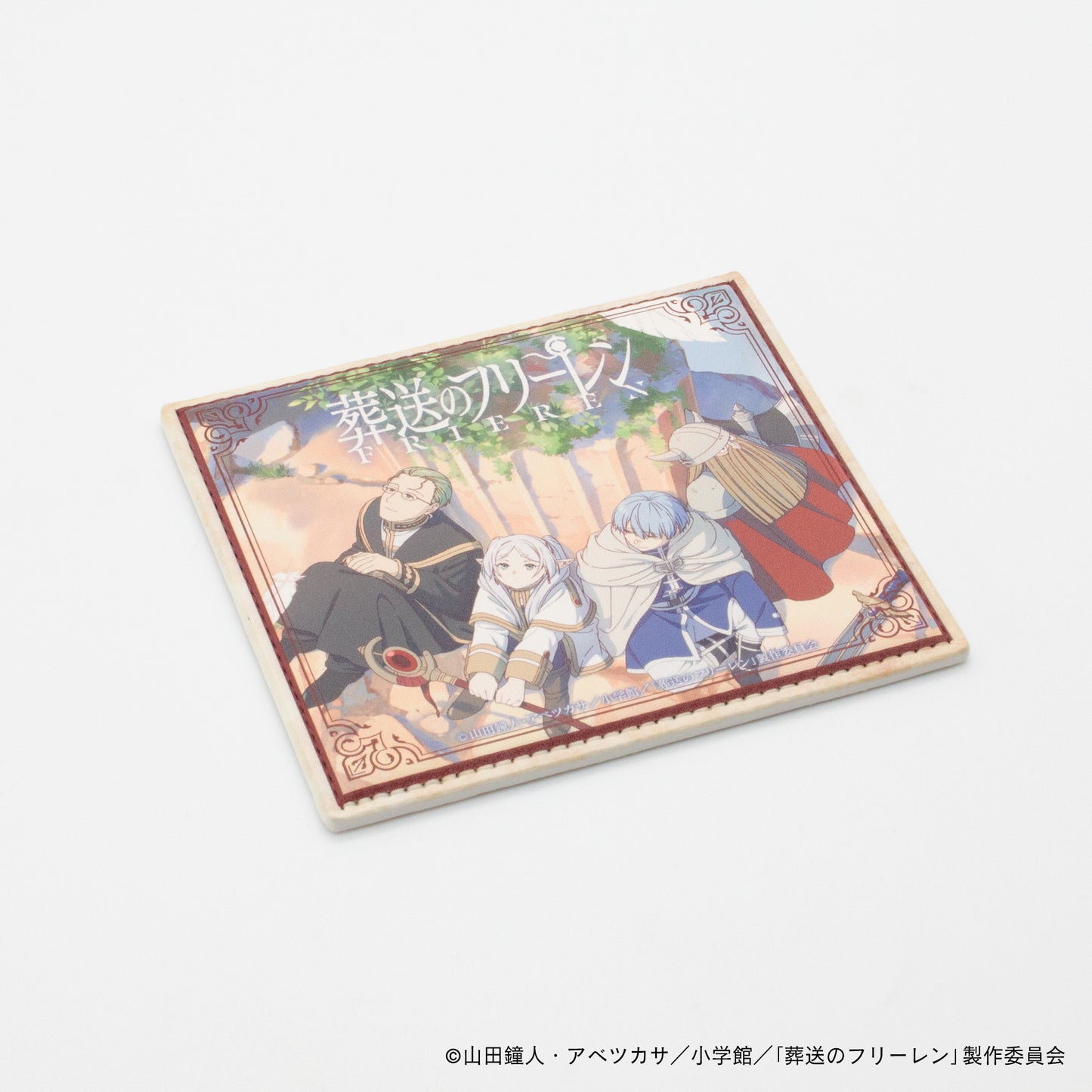 【葬送のフリーレン】印鑑ケース・痛印を守る魔法・魔導書