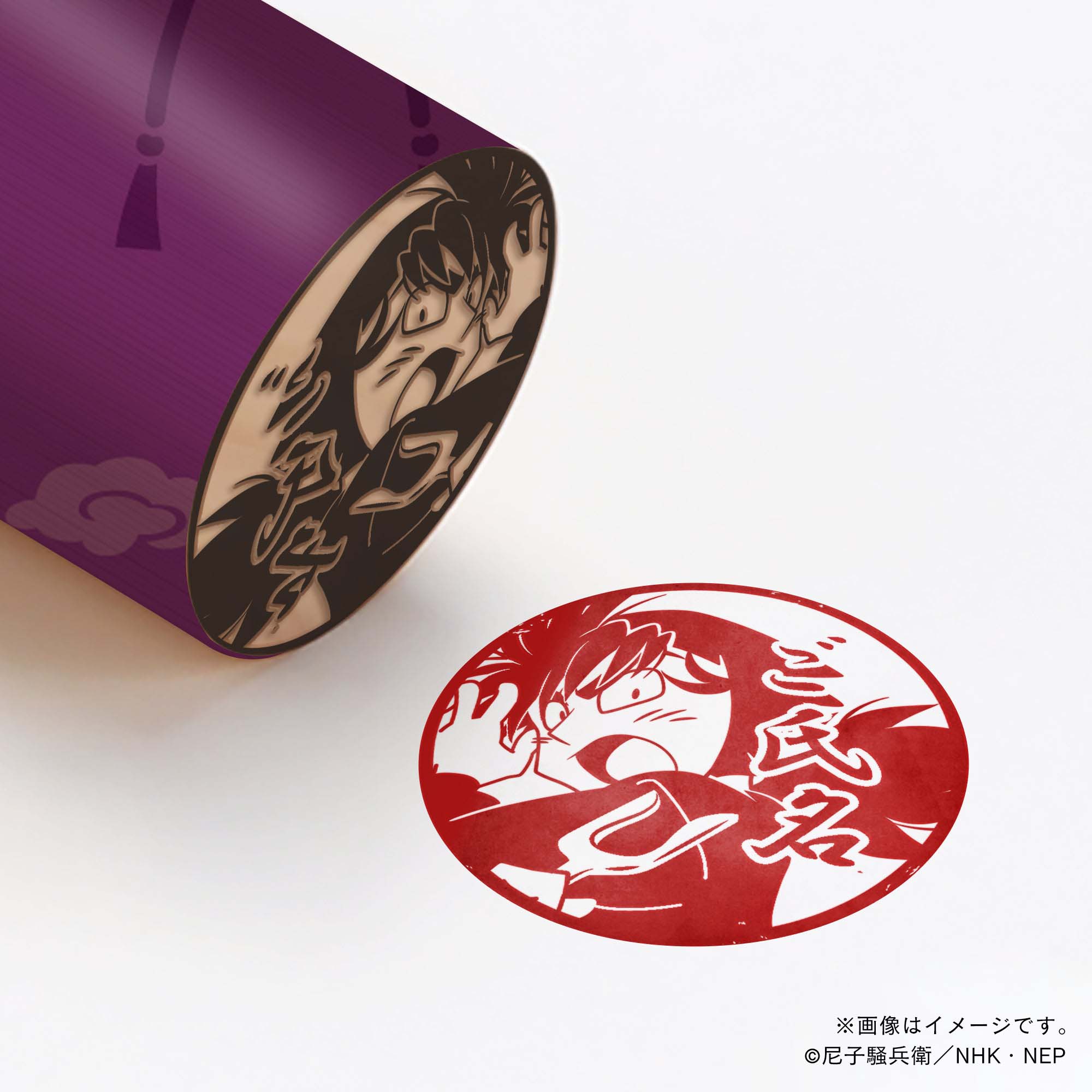 忍たま忍法帖　まとめ売り 忍たま乱太郎アニメーションブック 忍たま忍法帖 メガもり