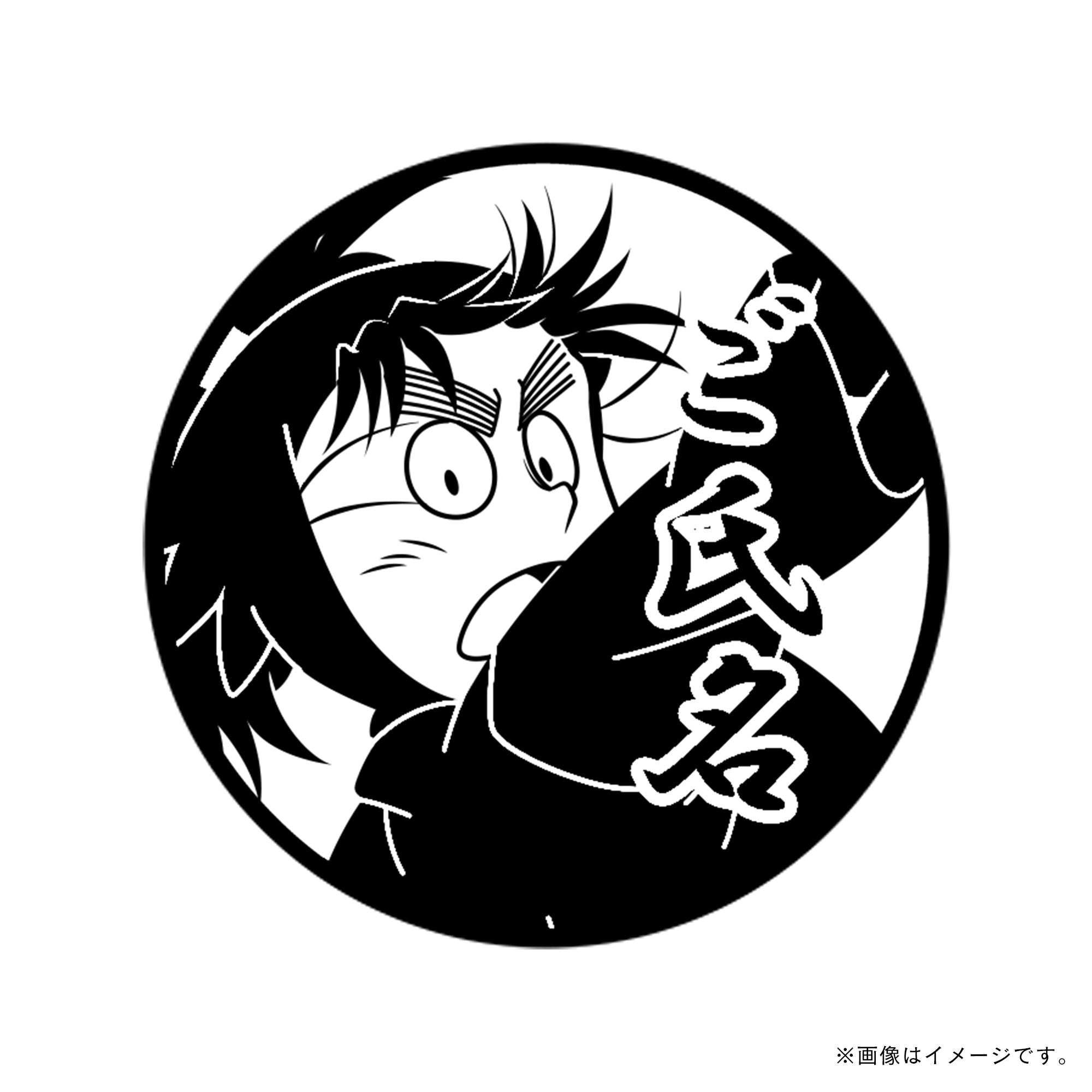 忍たま乱太郎 – tagged 