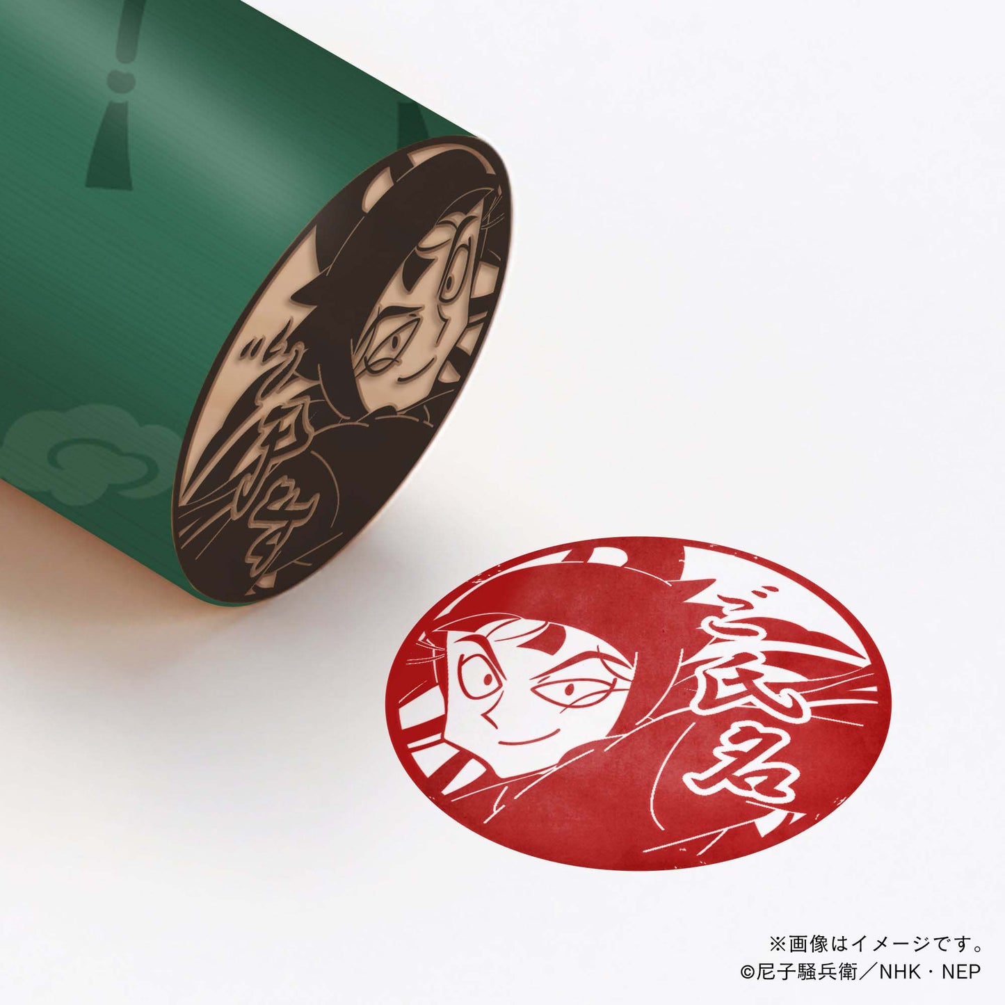 【忍たま乱太郎】6年生・立花仙蔵・丸印18mm