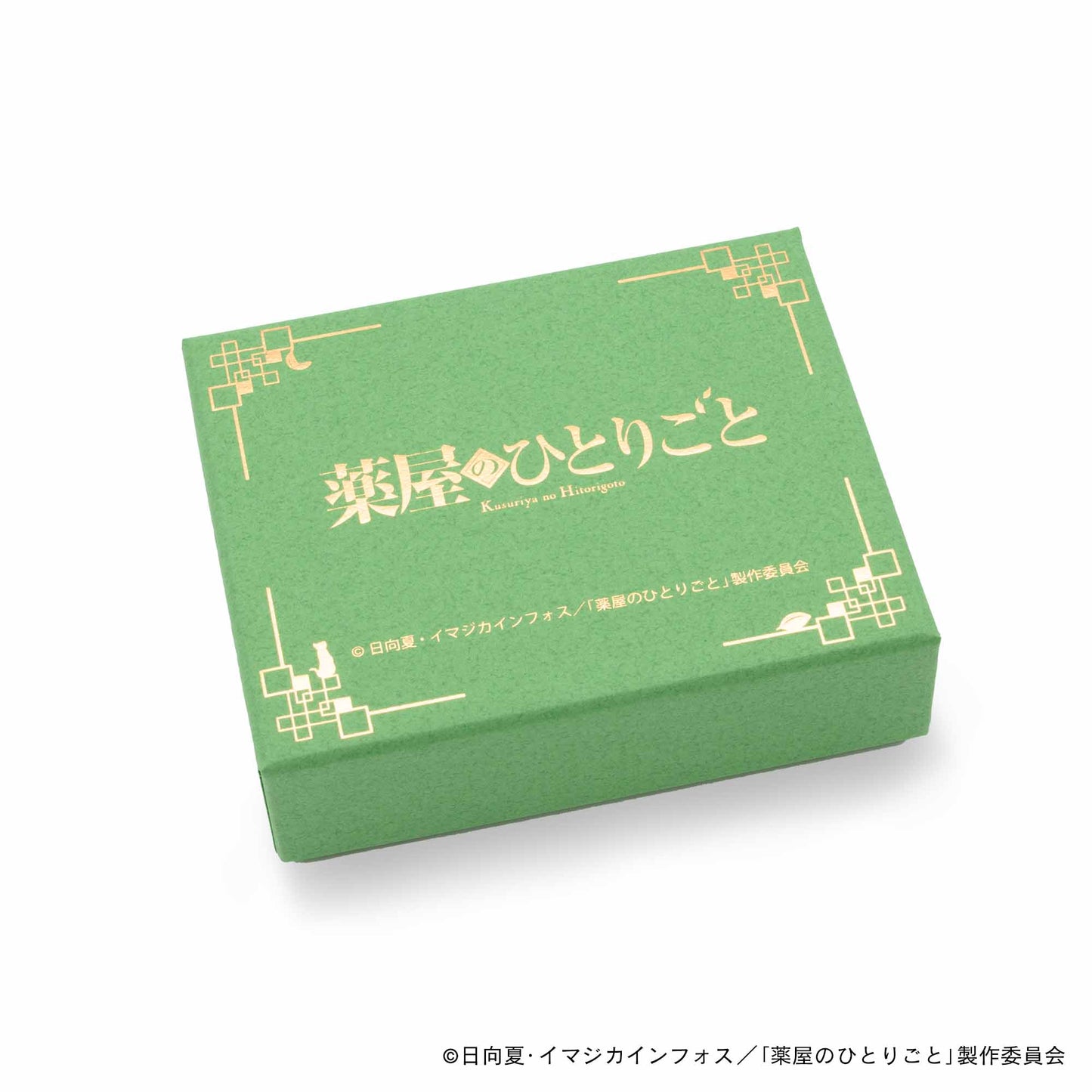 【薬屋のひとりごと】梅梅・丸印18mm