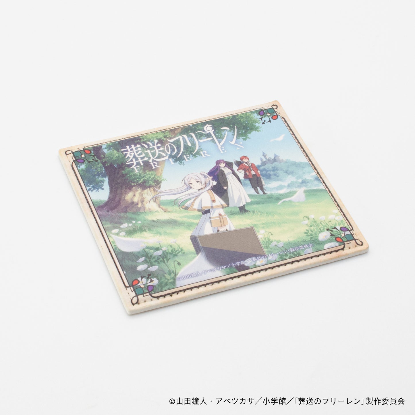 【葬送のフリーレン】印鑑ケース・痛印を守る魔法・魔導書