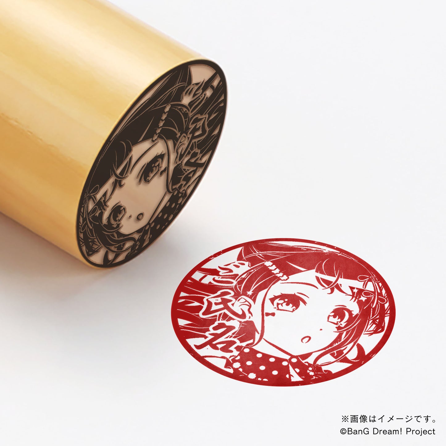 【店舗用】【BanG Dream! 10th Anniversary】戸山香澄・丸印18mm