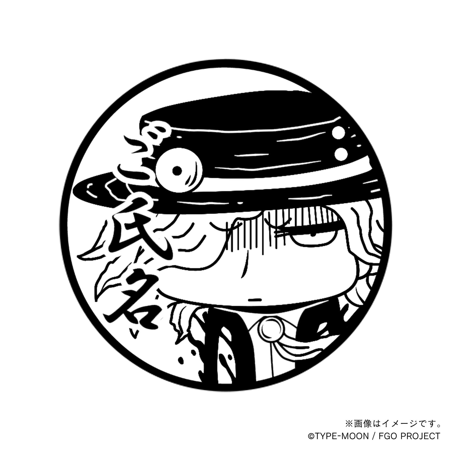 FGO ゆる 巌窟王 エドモン うちわ 缶バッジ アクリルスタンド 色紙 野球カード