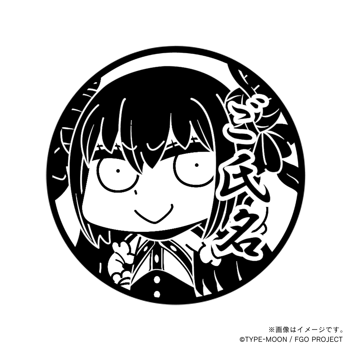 【マンガで分かる！Fate Grand Order】エリザベート・バートリー・丸印18mm