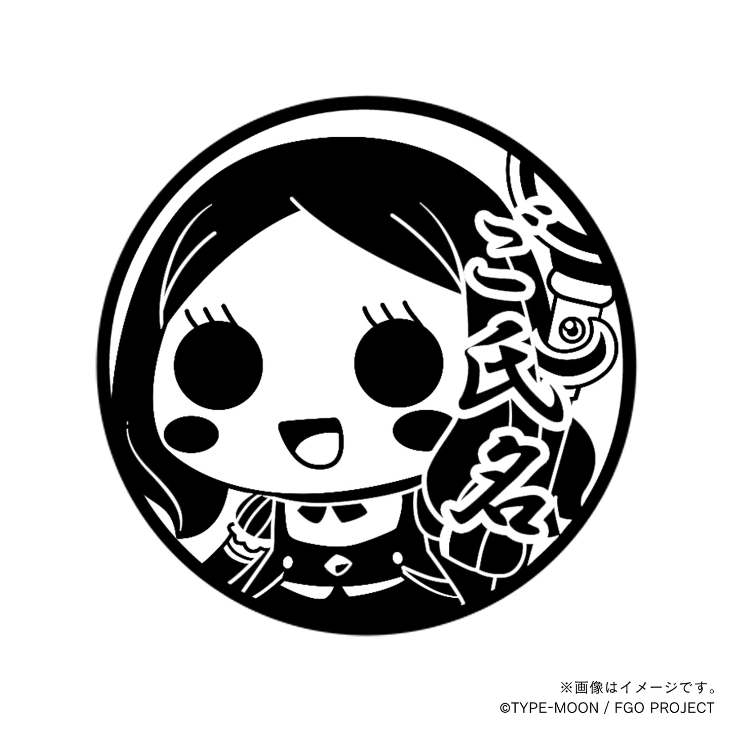 【マンガで分かる！Fate Grand Order】レオナルド・ダ・ヴィンチ・丸印18mm