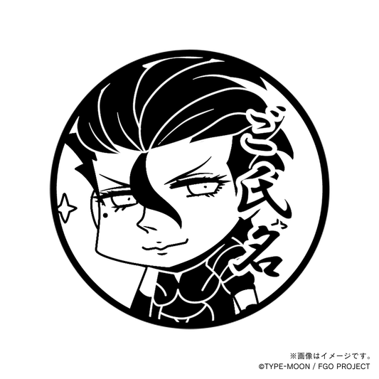 【マンガで分かる！Fate Grand Order】ディルムッド・オディナ・丸印18mm