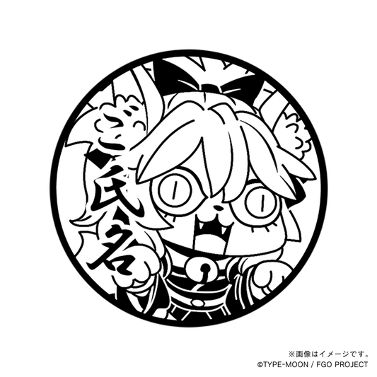 【マンガで分かる！Fate Grand Order】タマモキャット・丸印18mm
