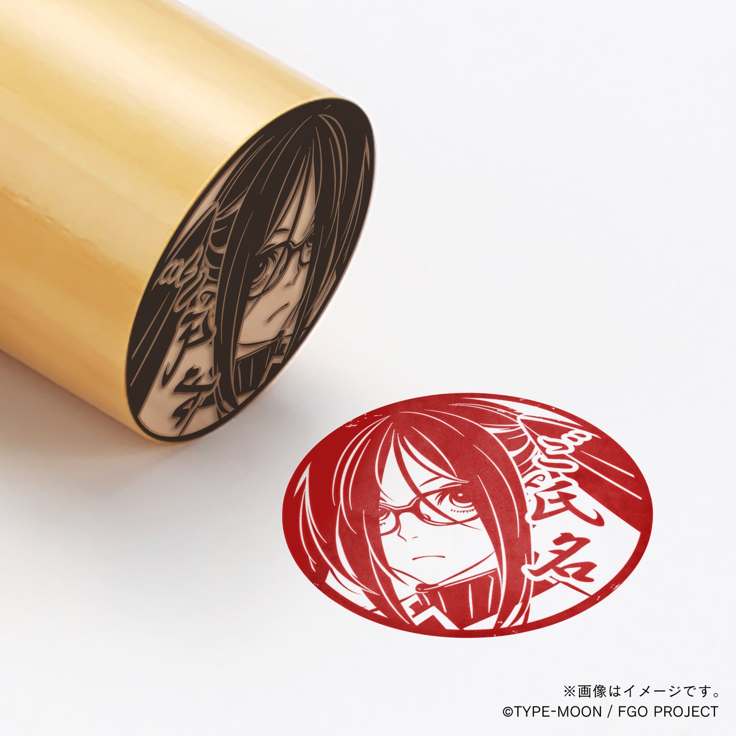 【Fate Grand Order】芥ヒナコ・丸印18mm&角印21mm