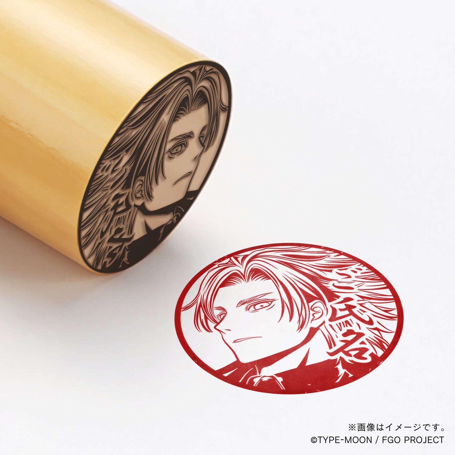 【Fate Grand Order】デイビット・ゼム・ヴォイド・丸印18mm&角印21mm