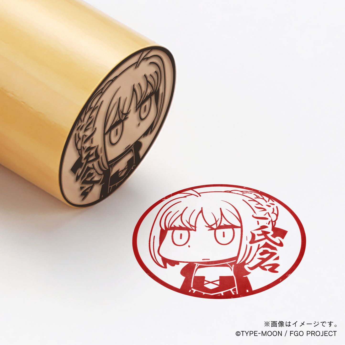 【マンガで分かる！Fate Grand Order】アルトリア・ペンドラゴン・丸印18mm