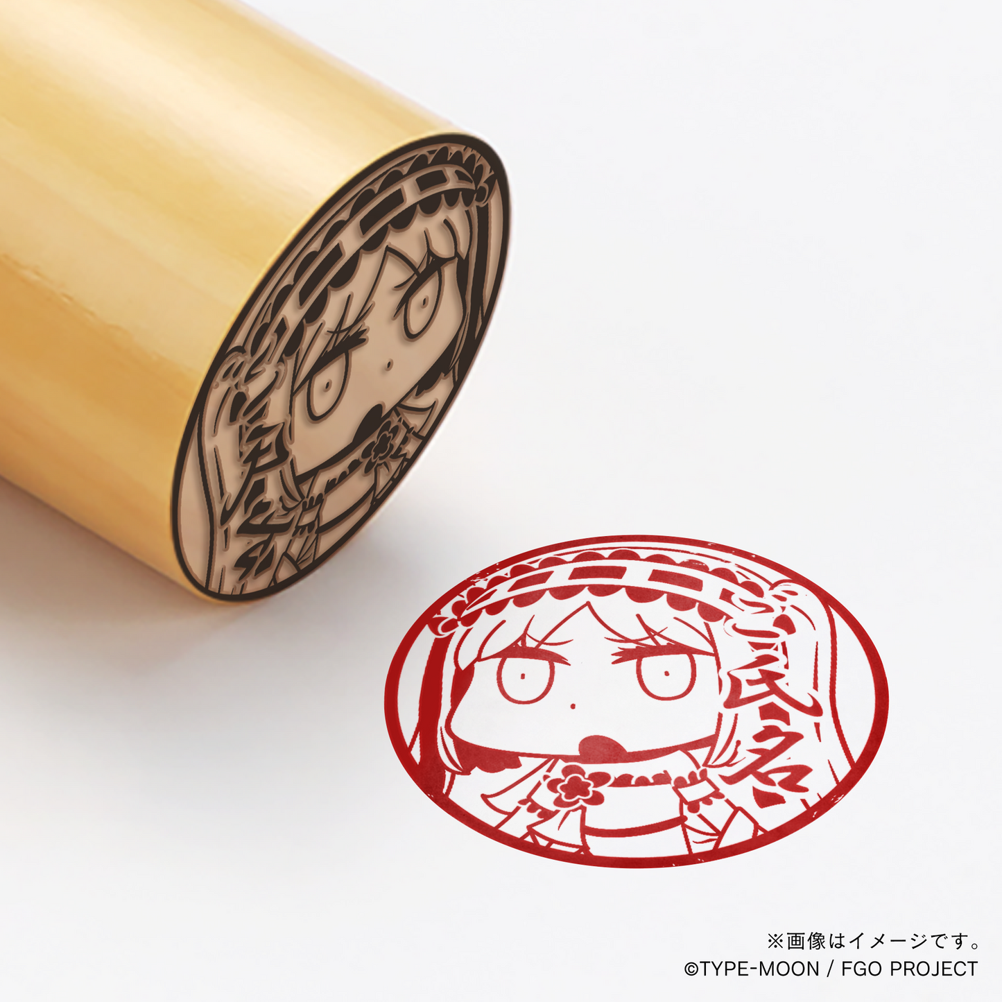 【マンガで分かる！Fate Grand Order】エウリュアレ・丸印18mm