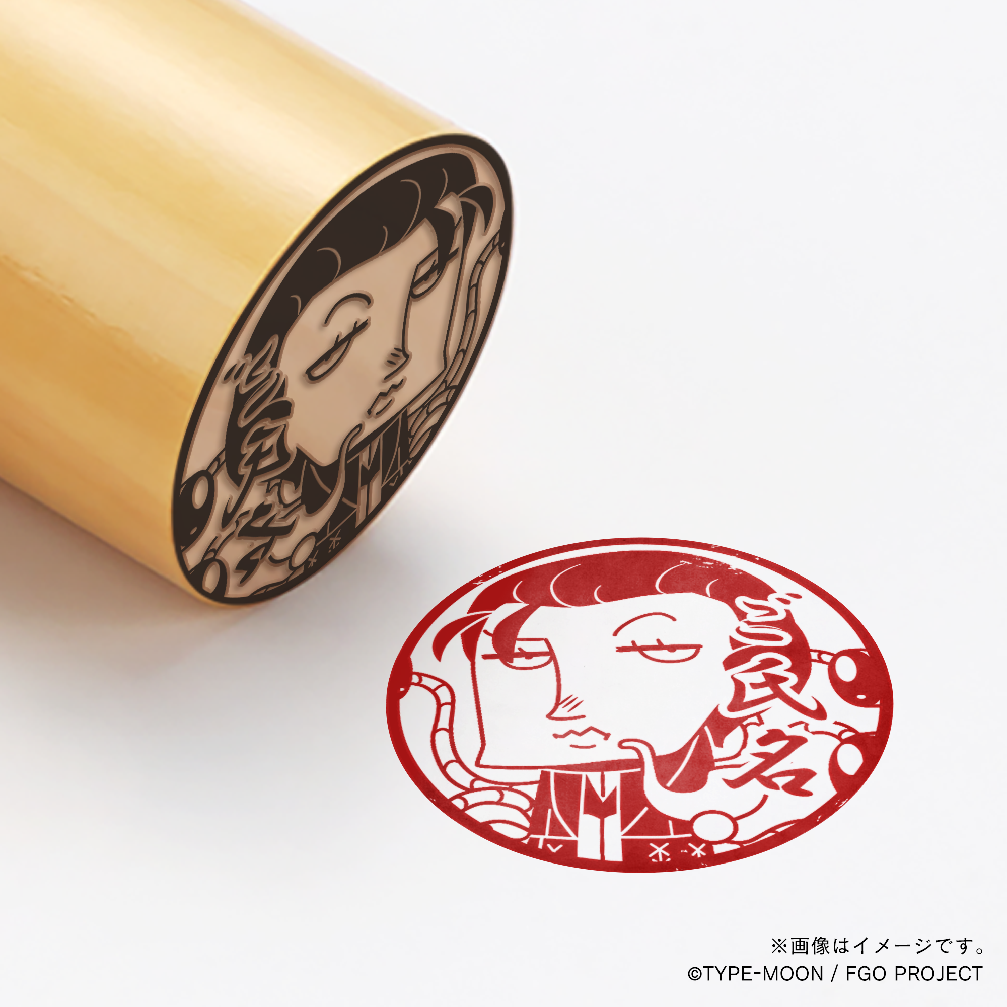 マンガで分かる!Fate Grand Order】シャーロック・ホームズ・丸印18mm マンガで分かる!Fate Grand Order】シャーロック・ホームズ・丸印18mm