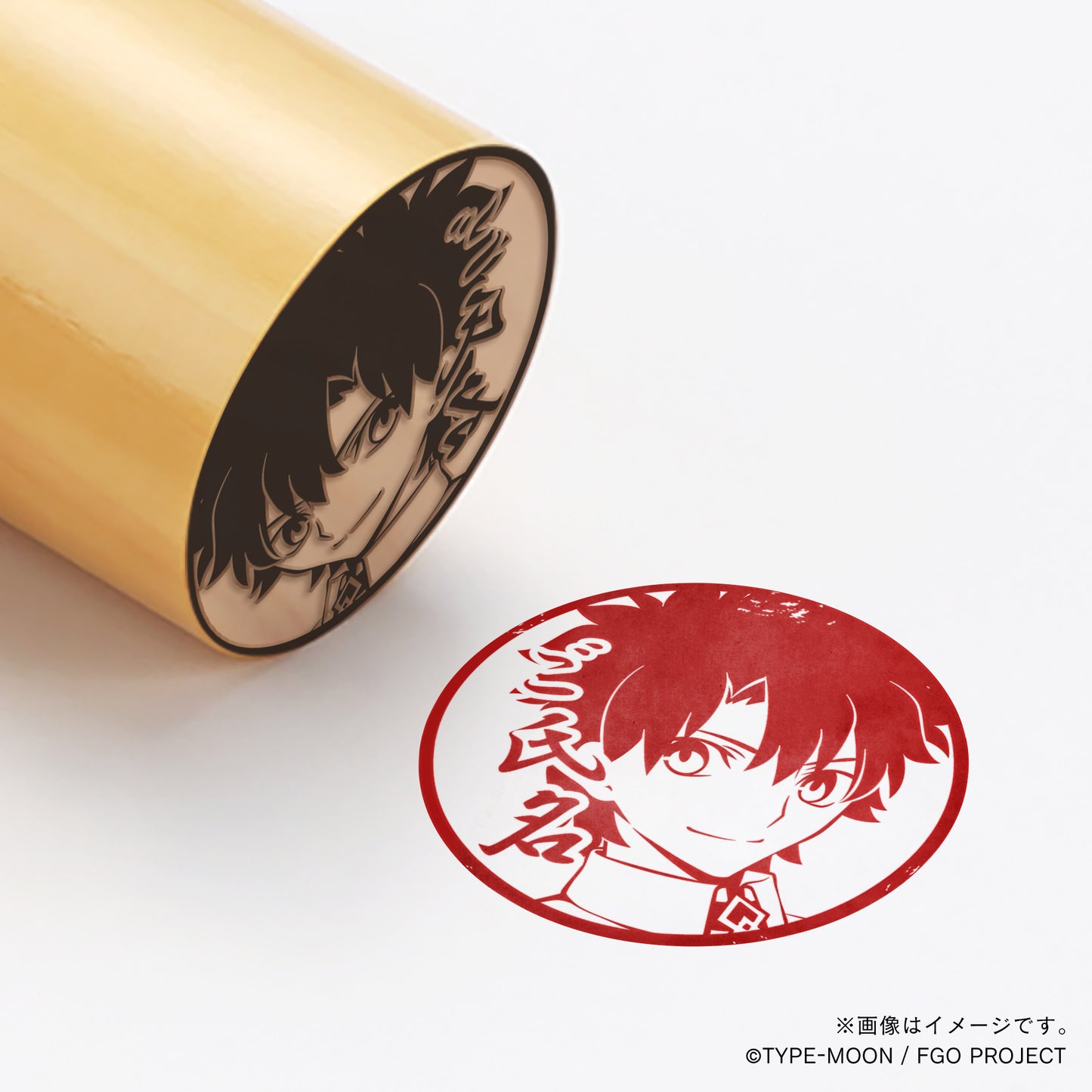 【Fate Grand Order】男主人公・丸印18mm&角印21mm