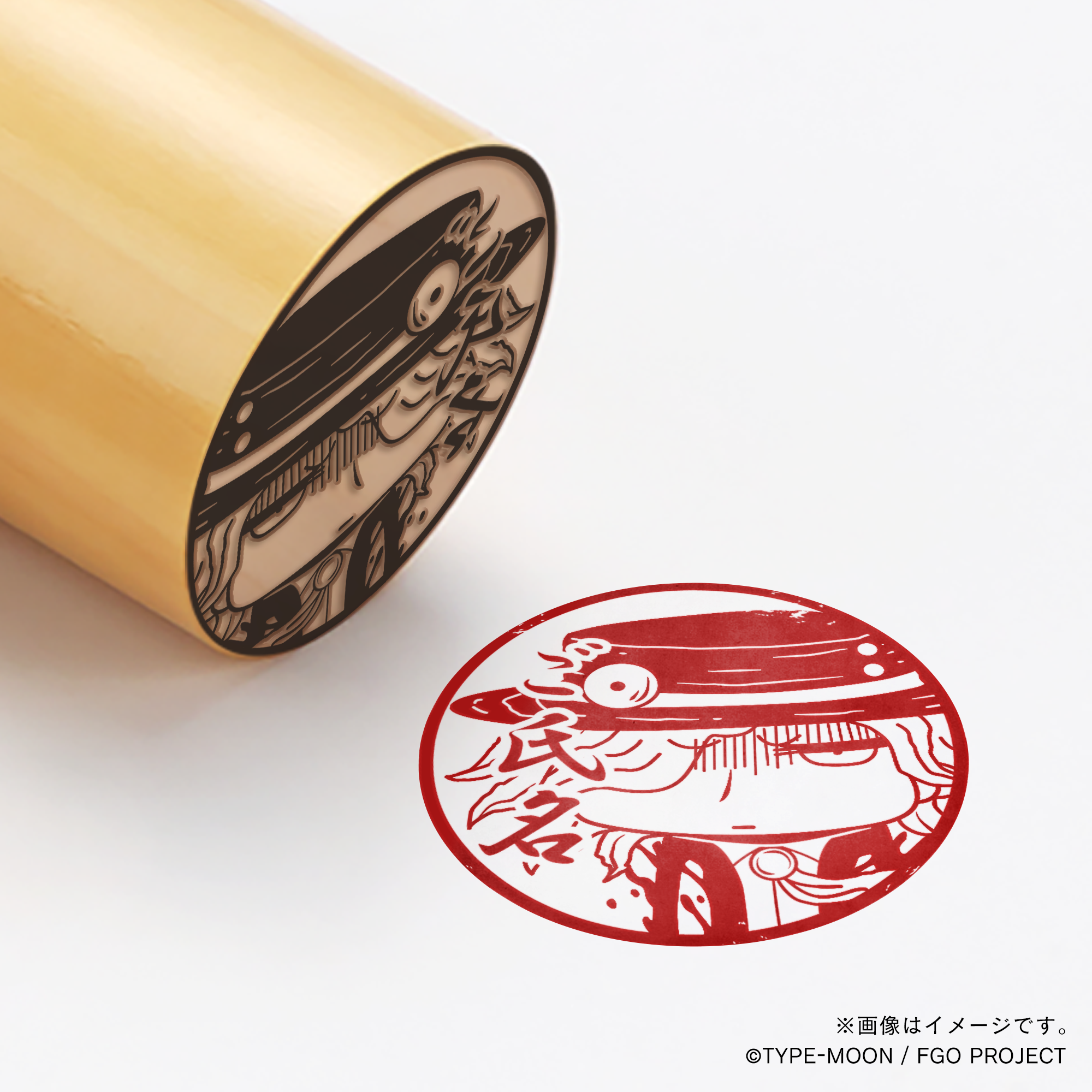 マンガで分かる!Fate Grand Order】巌窟王 エドモン・ダンテス マンガで分かる!Fate Grand Order】巌窟王 エドモン・ダンテス