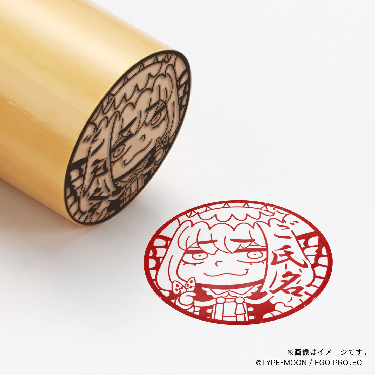 【マンガで分かる！Fate Grand Order】オベロン・丸印18mm