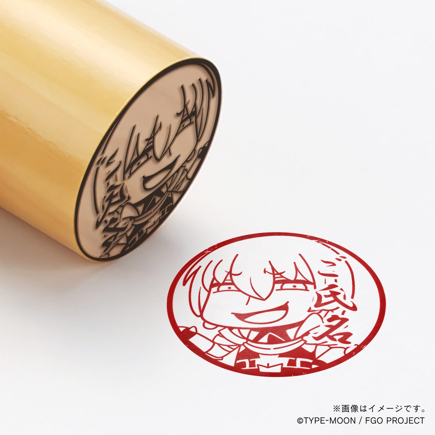 【マンガで分かる！Fate Grand Order】イアソン・丸印18mm