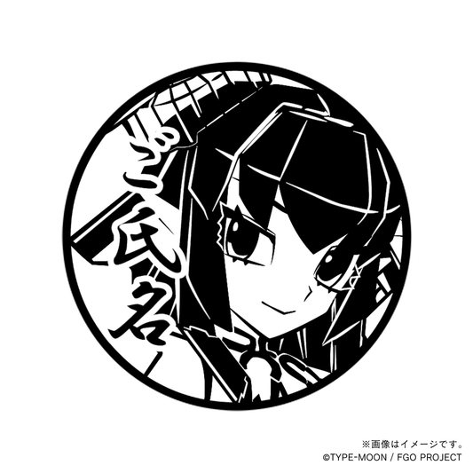 【Fate Grand Order】メカエリチャン・丸印18mm_alt