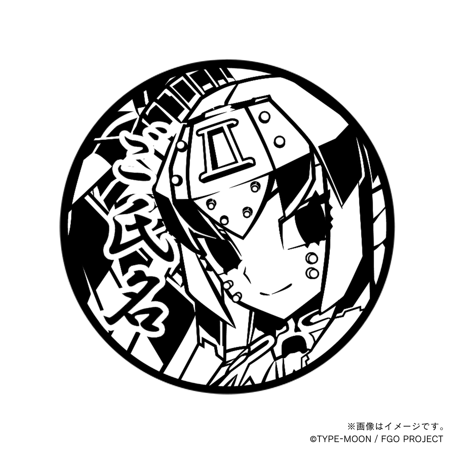 【Fate Grand Order】メカエリチャンⅡ号機・丸印18mm_alt