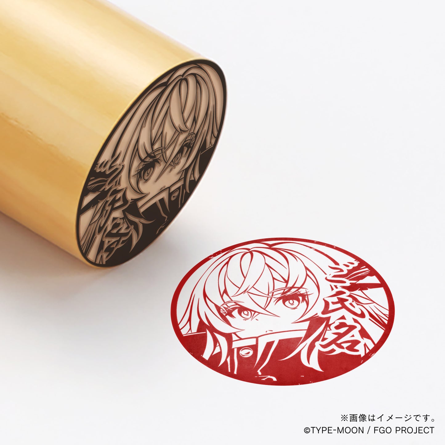 【Fate Grand Order】雑賀孫一・丸印18mm_arc