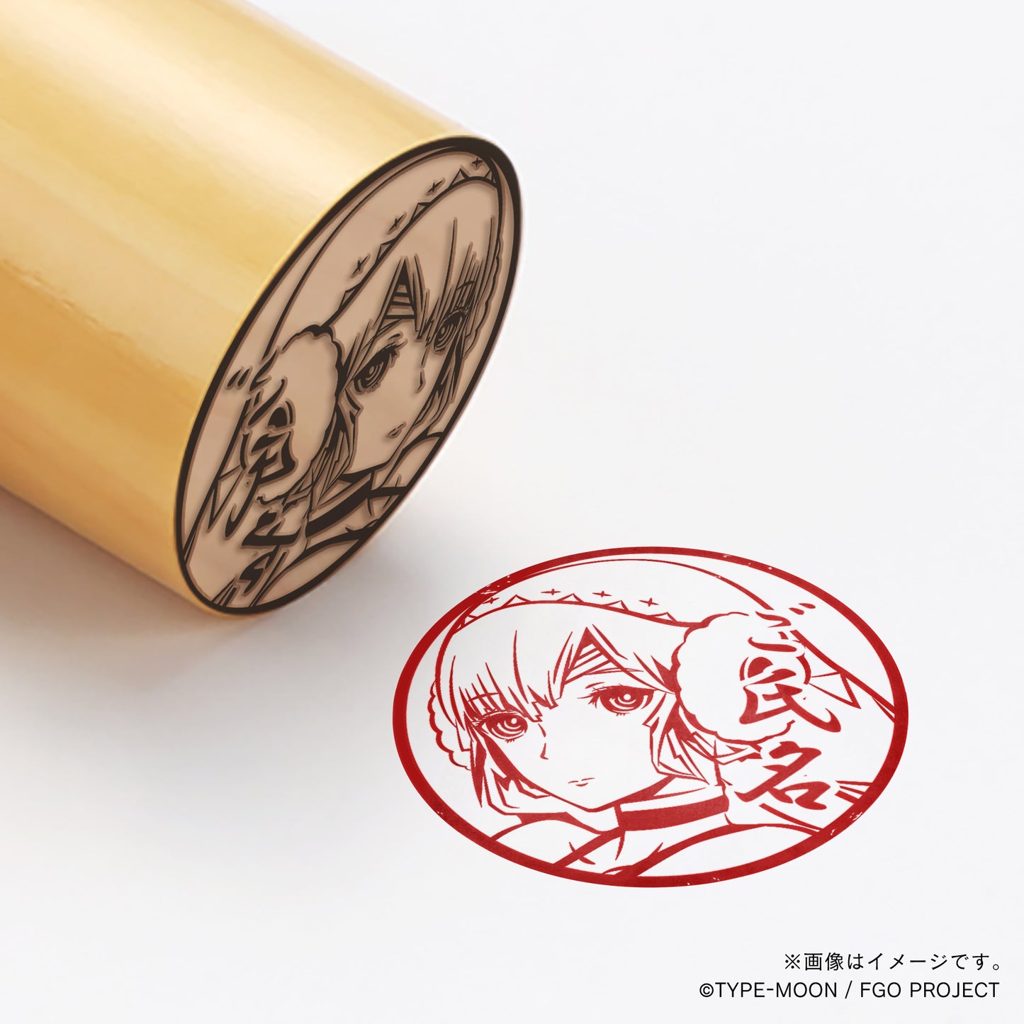 【Fate Grand Order】アルテラ・ザ・サン〔タ〕・丸印18mm_arc