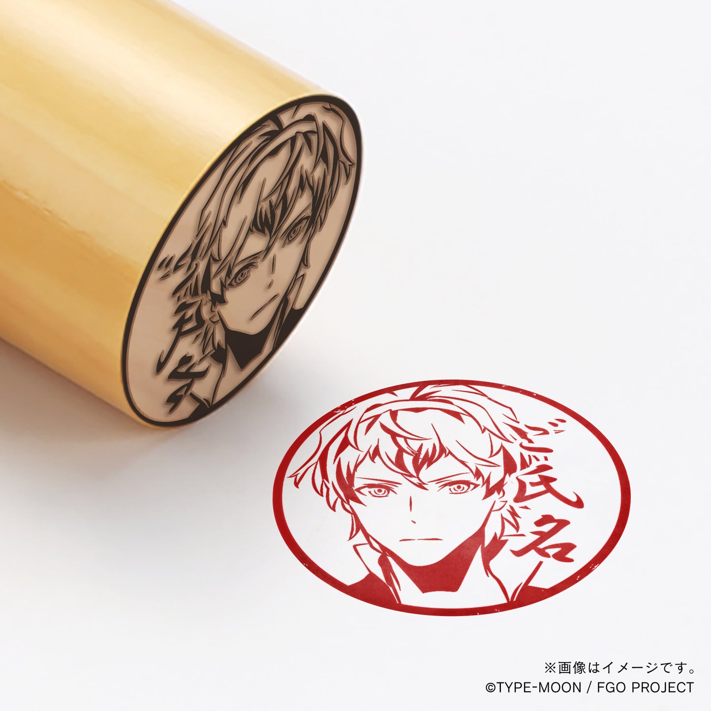 【Fate Grand Order】ダビデ・丸印18mm_arc