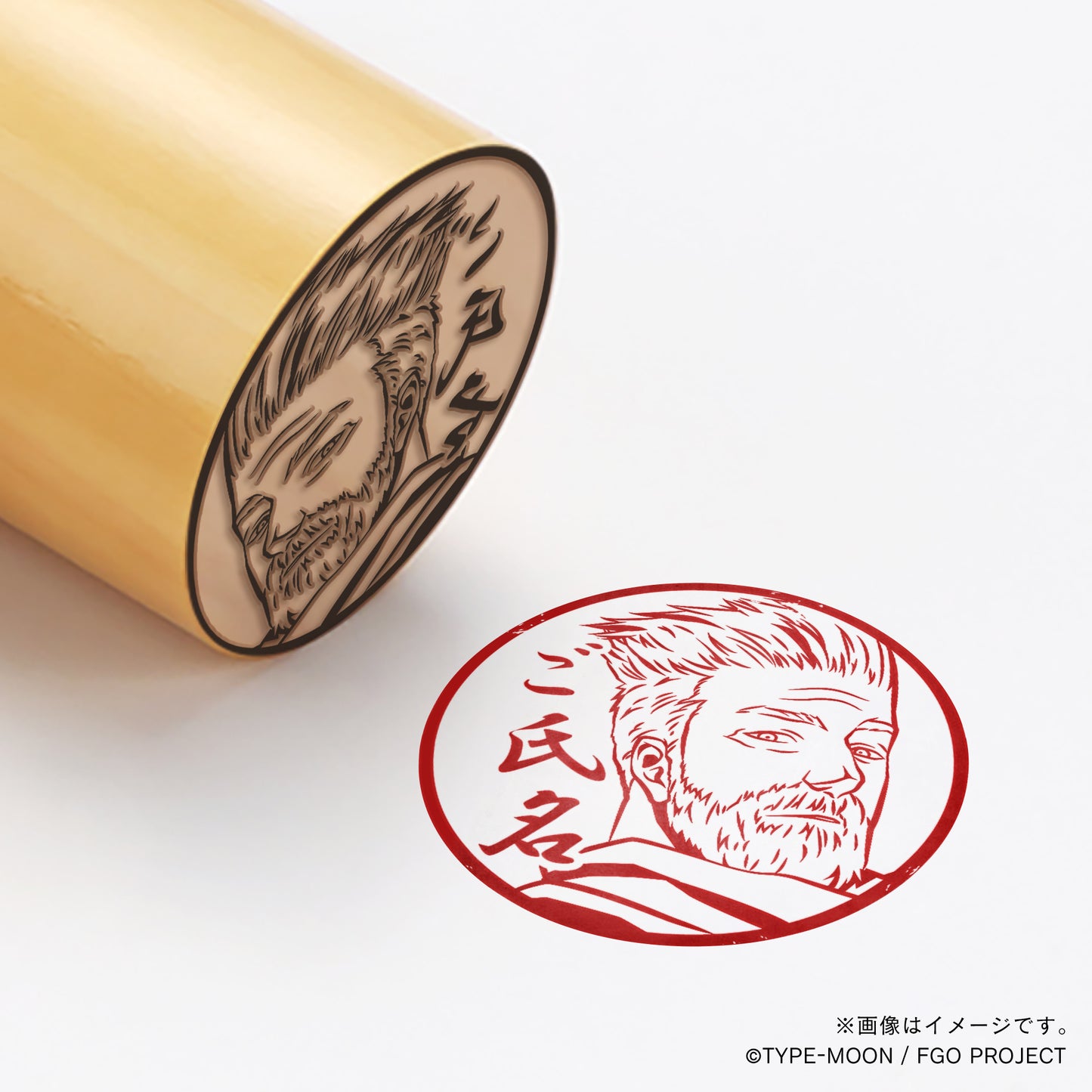 【Fate Grand Order】ウィリアム・テル・丸印18mm_arc