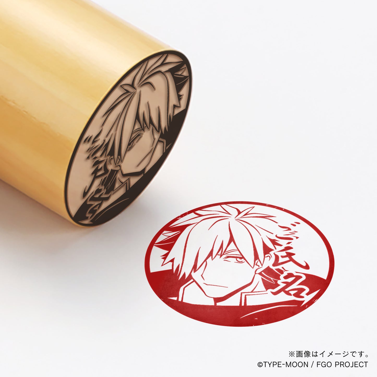 【Fate Grand Order】ロビンフッド・丸印18mm_arc