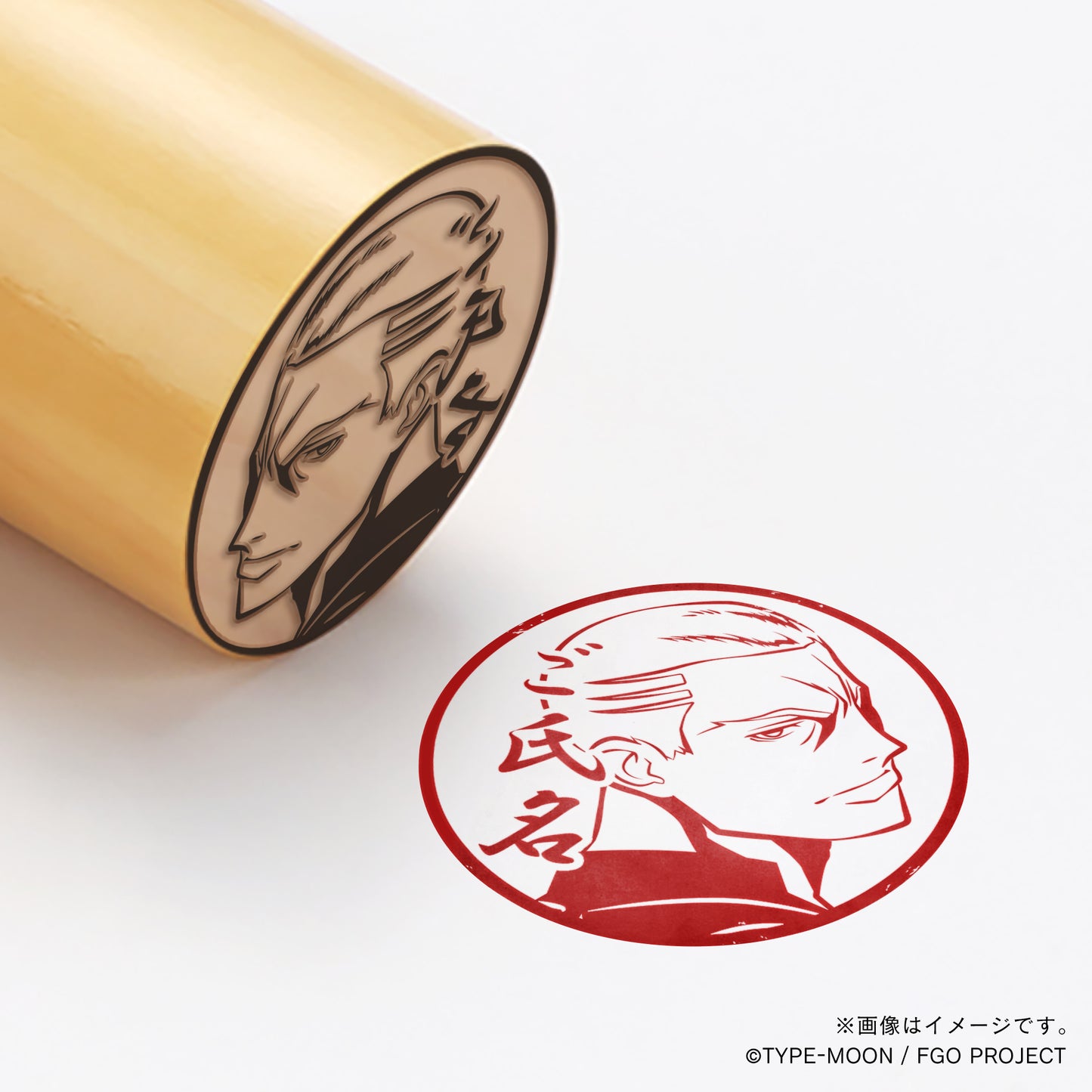 【Fate Grand Order】エミヤ〔オルタ〕・丸印18mm_arc