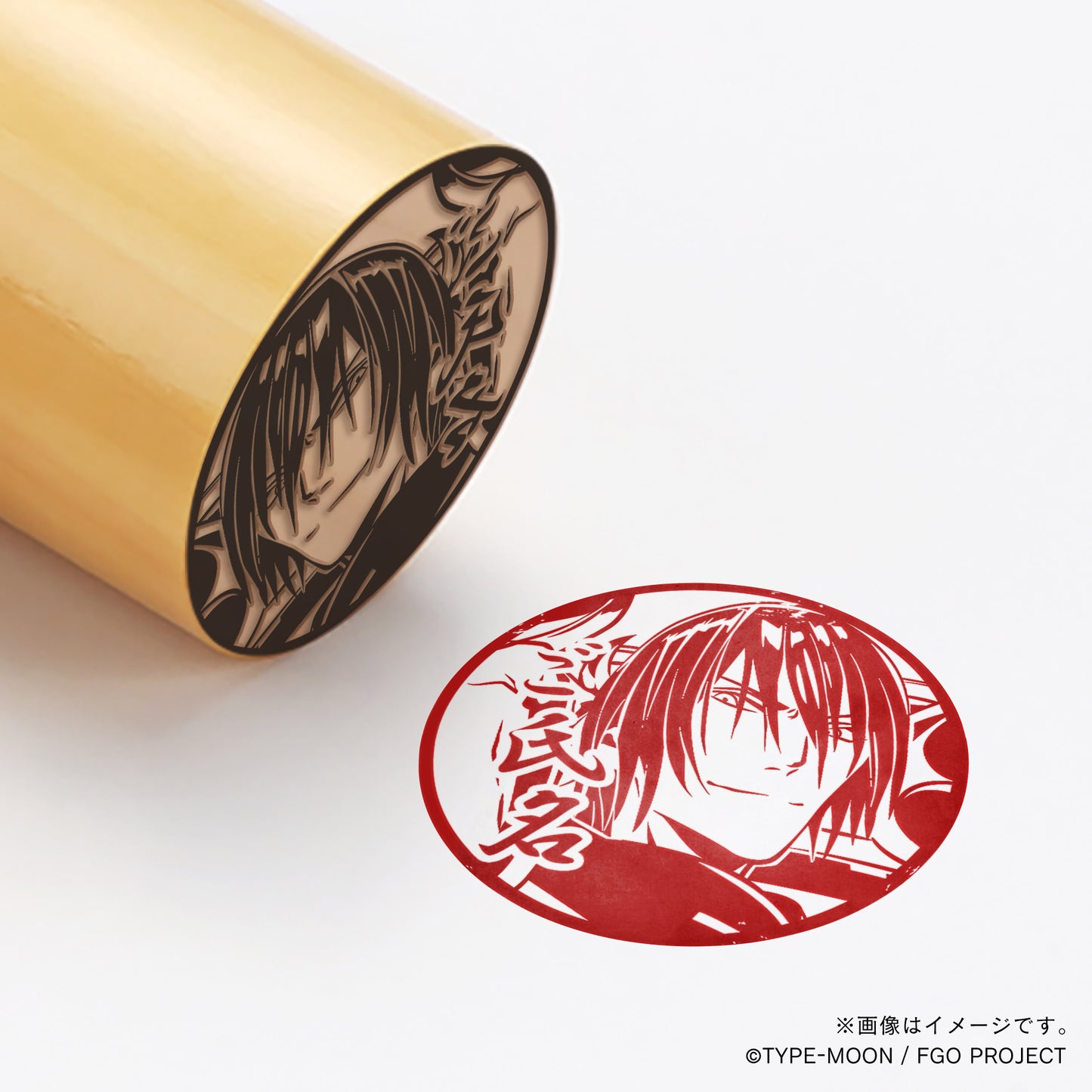 【Fate Grand Order】アシュヴァッターマン・丸印18mm_arc
