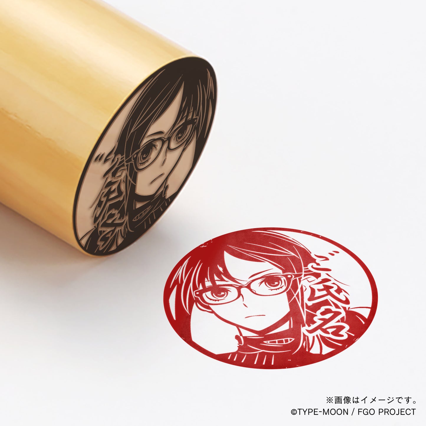 【Fate Grand Order】虞美人・丸印18mm_ass