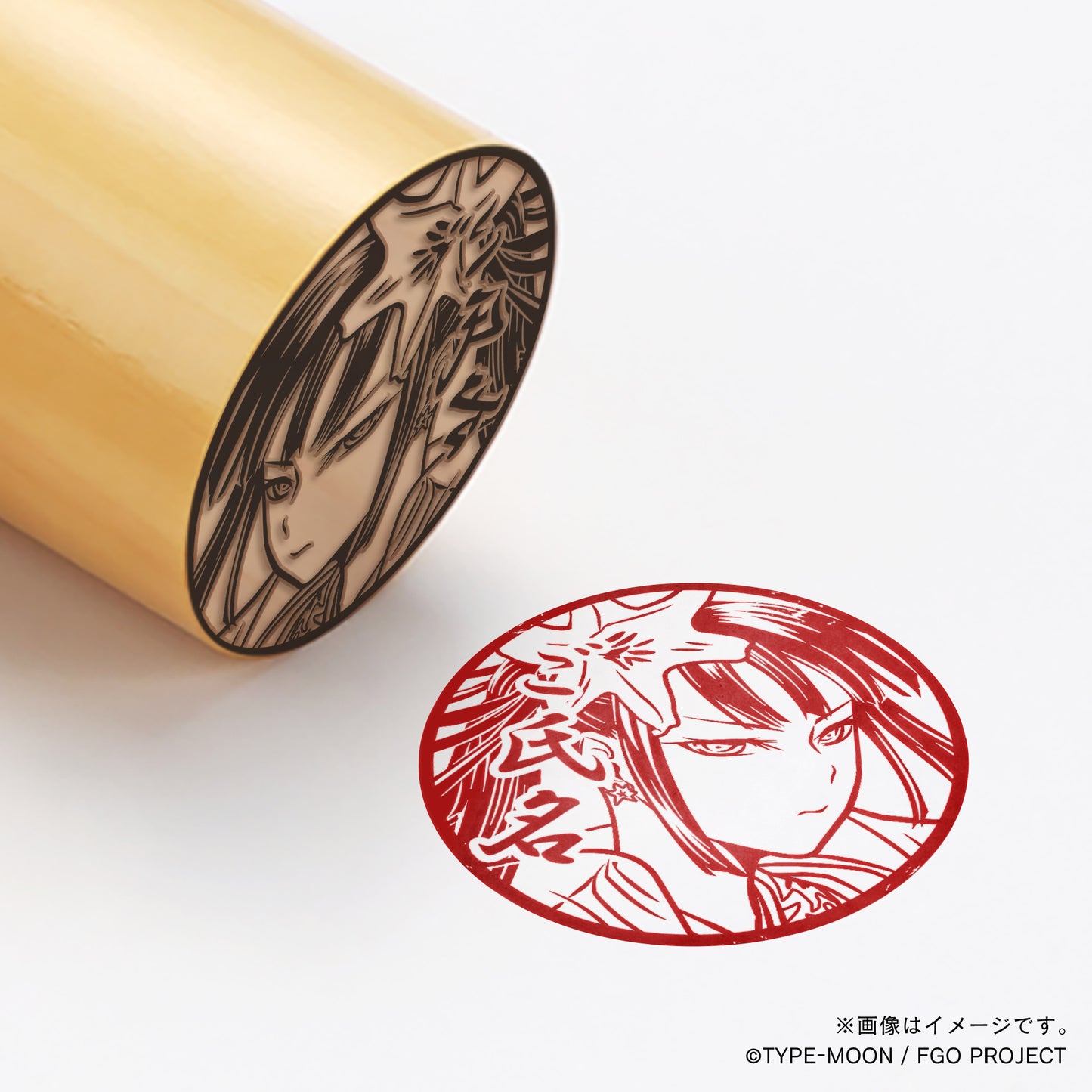【Fate Grand Order】荊軻・丸印18mm_ass