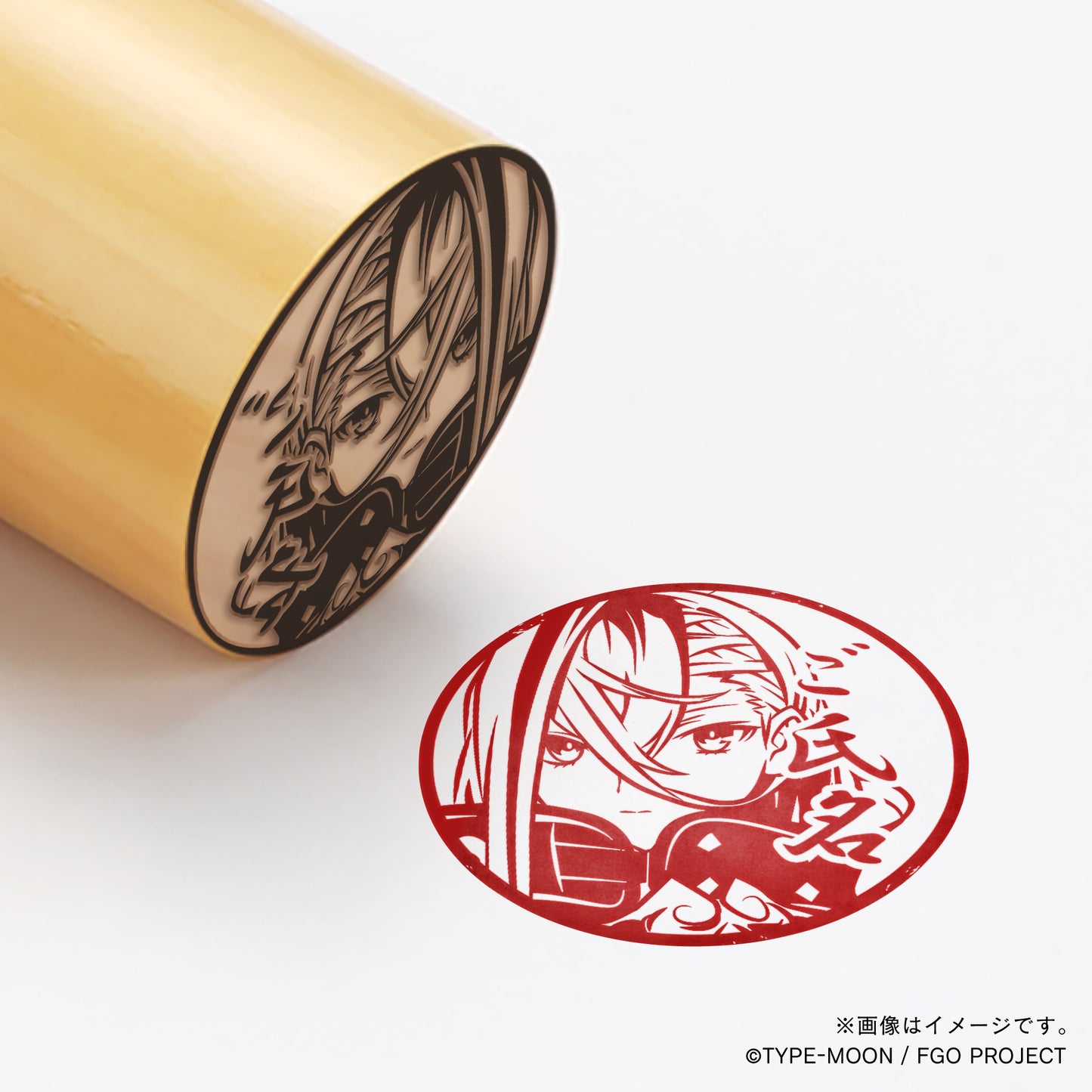 【Fate Grand Order】呼延灼・丸印18mm_ass