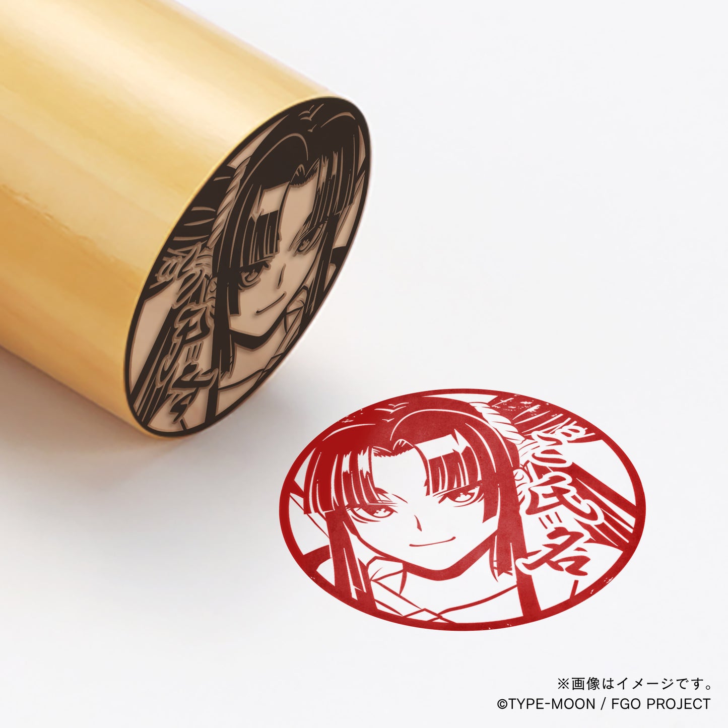 【Fate Grand Order】牛若丸（水着）・丸印18mm_ass