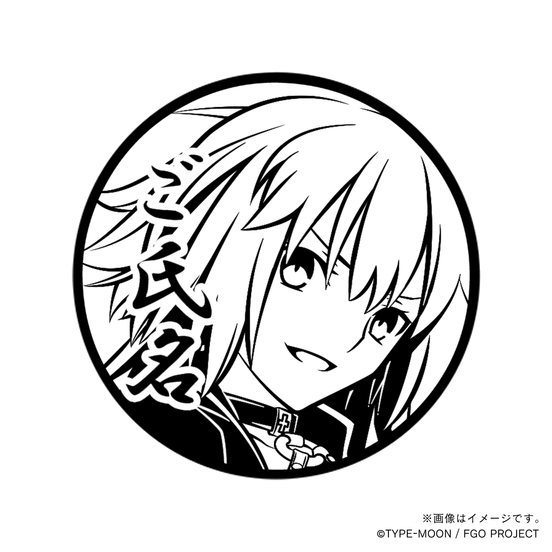 Fate Grand Order】ジャンヌ・ダルク〔オルタ・水着〕・丸印18mm_ber