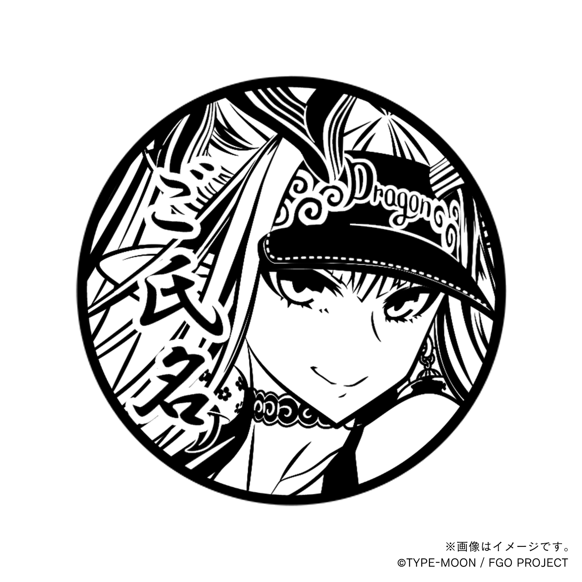Fate Grand Order】伊吹童子（水着）・丸印18mm_ber – 痛印堂