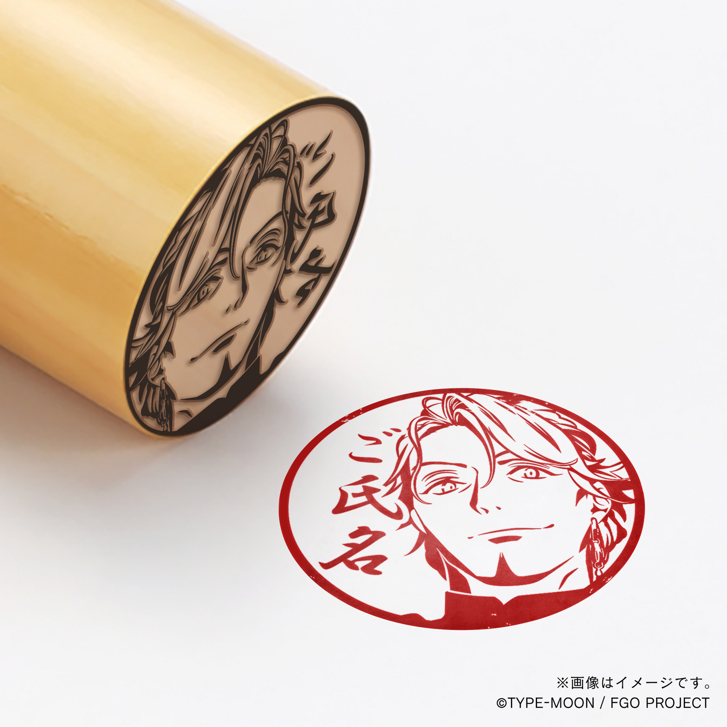 【Fate Grand Order】ドゥリーヨダナ・丸印18mm_ber