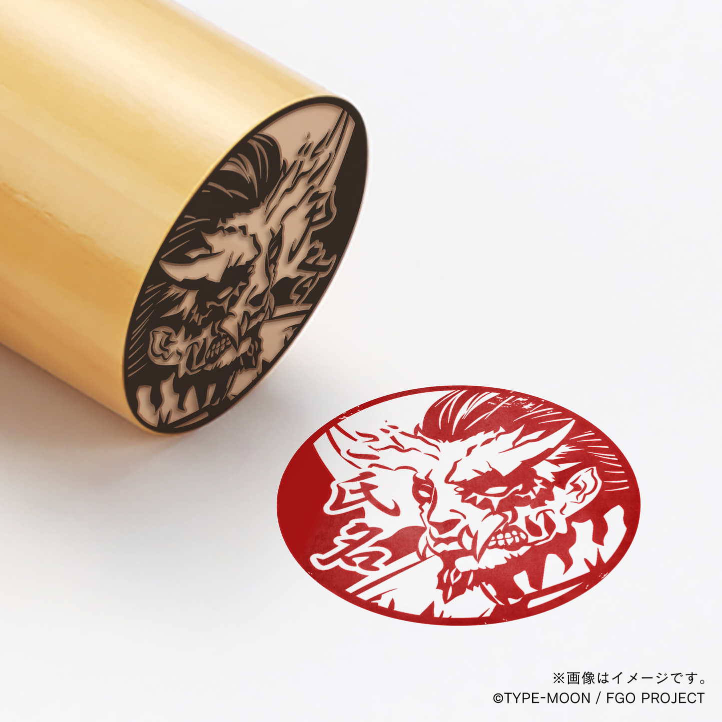 【Fate Grand Order】項羽・丸印18mm_ber