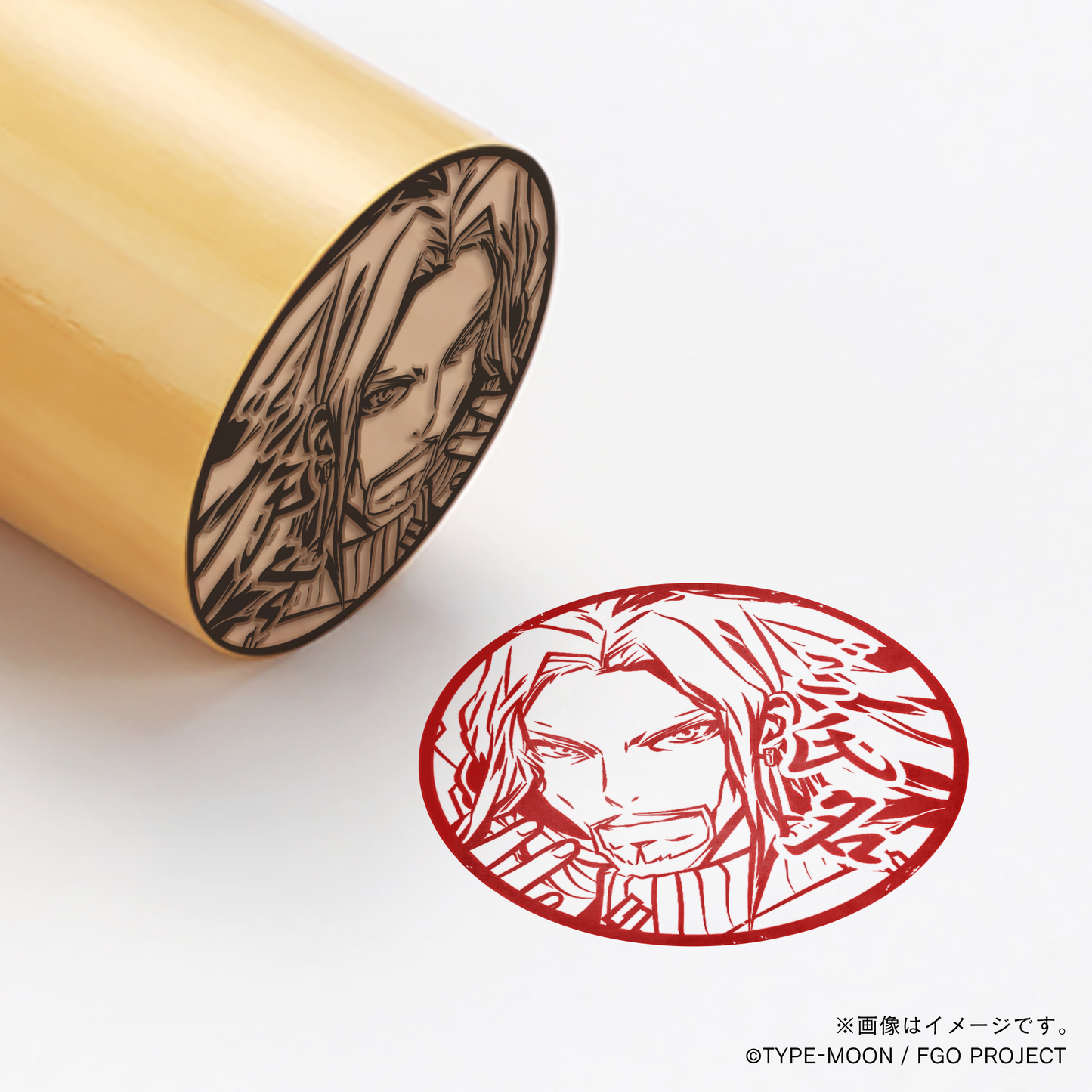 Fate Grand Order】ヴラド三世・丸印18mm_ber – 痛印堂 Fate Grand Order】ヴラド三世・丸印18mm_ber – 痛印堂