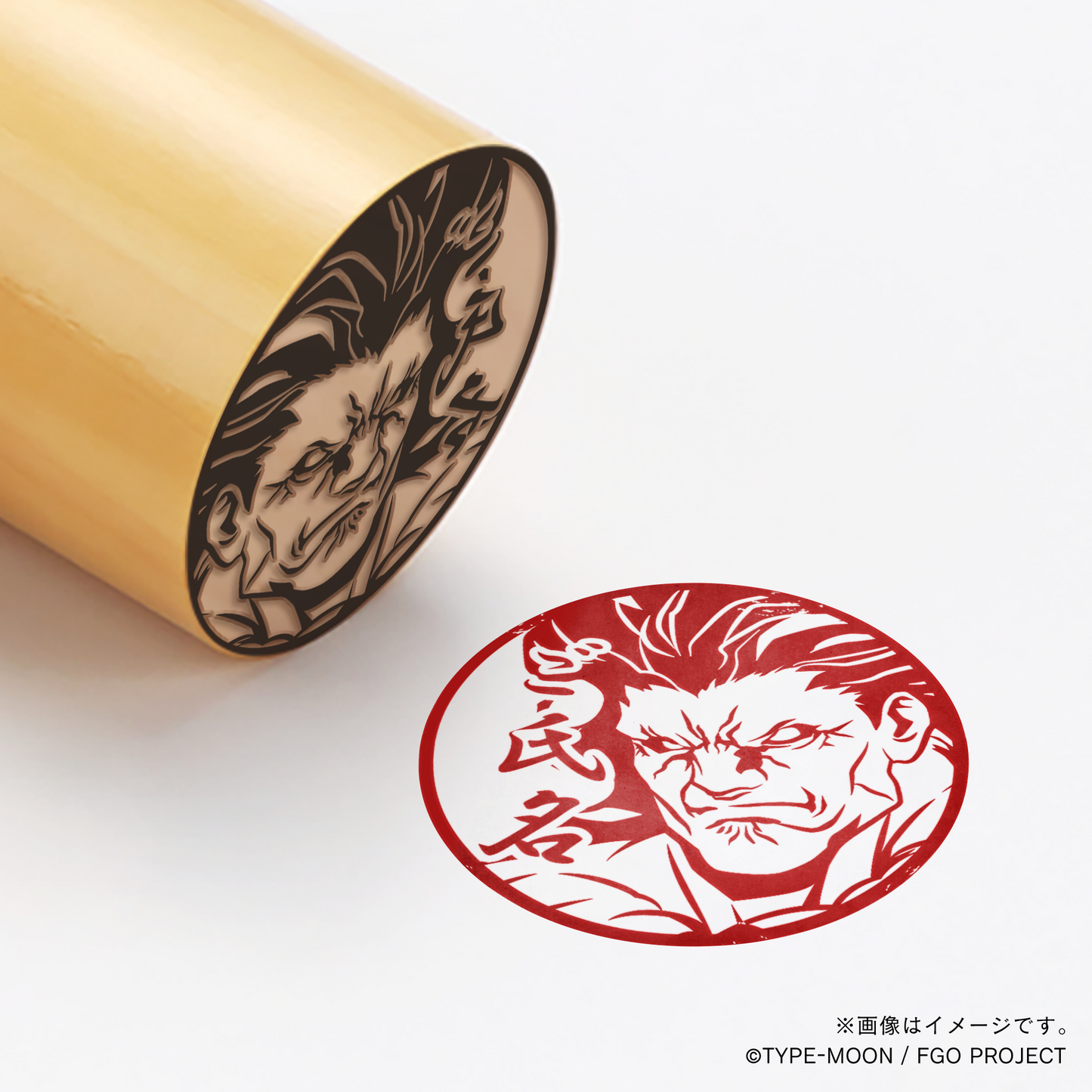 【Fate Grand Order】ヘラクレス・丸印18mm_ber