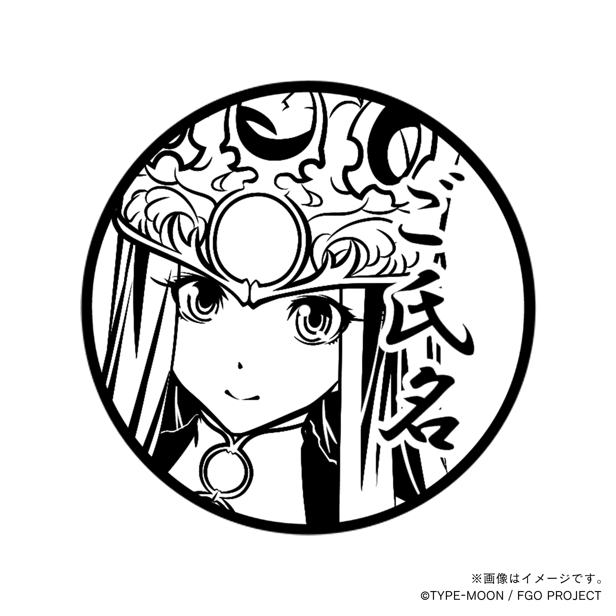 Fate Grand Order】アイリスフィール〔天の衣〕・丸印18mm_cas