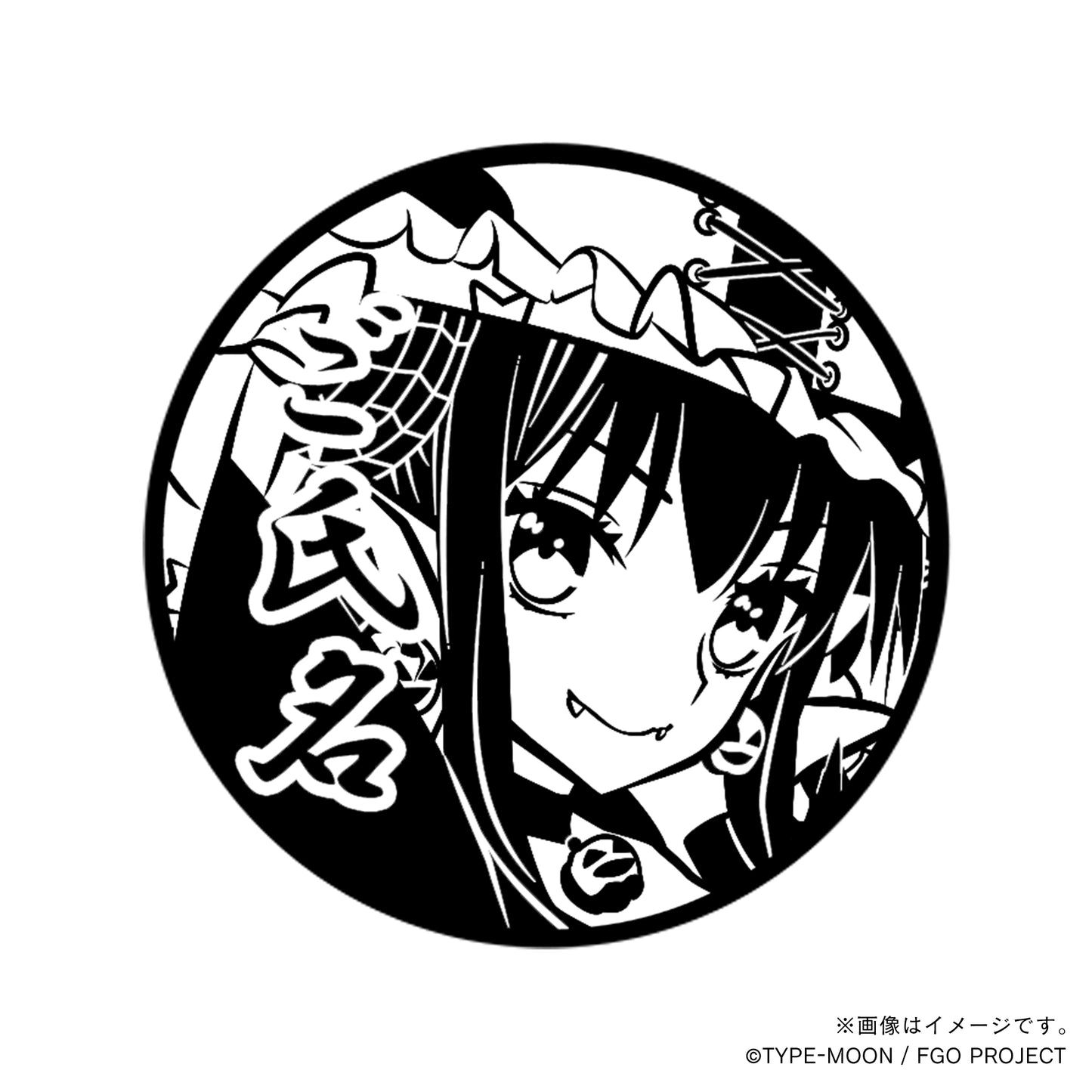 【Fate Grand Order】エリザベート・バートリー〔ハロウィン〕・丸印18mm_cas