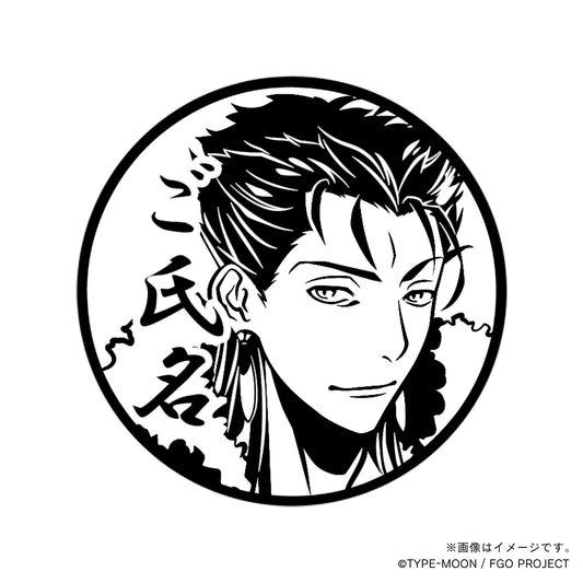 【Fate Grand Order】クー・フーリン・丸印18mm_cas